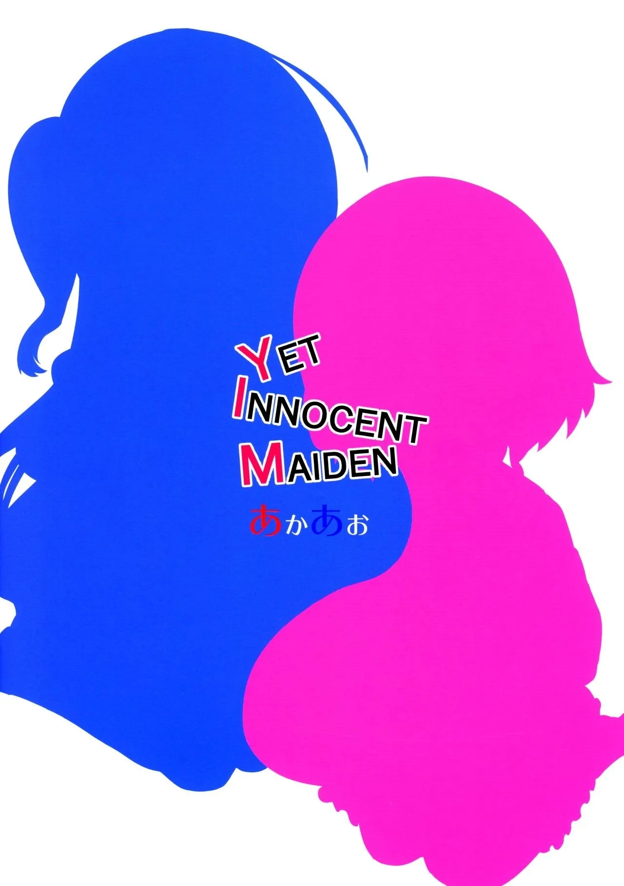 HentaiVN.net - Ảnh 27 - Mark your kiss - Chap 2
