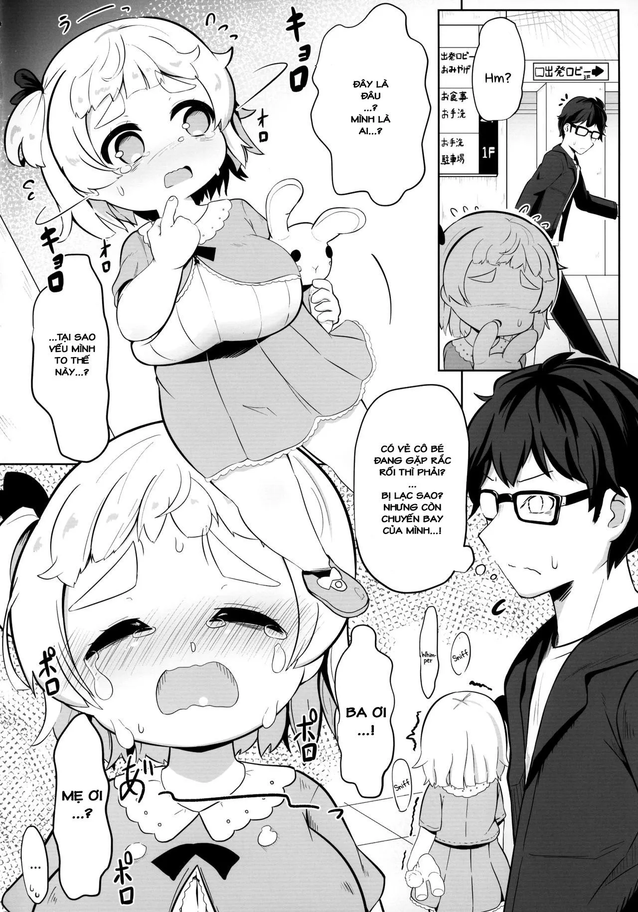HentaiVN.net - Ảnh 6 - Mark your kiss - Chap 2