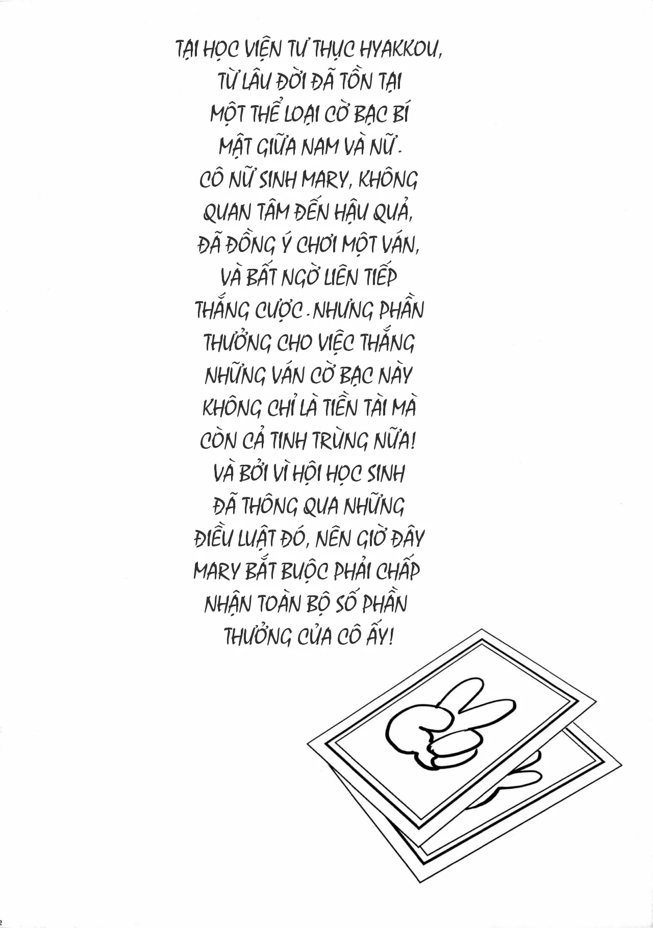 HentaiVN.net - Ảnh 4 - Mary BET Jo (Kakegurui) [芽亜里BET序 (賭ケグルイ)] - Chap 1