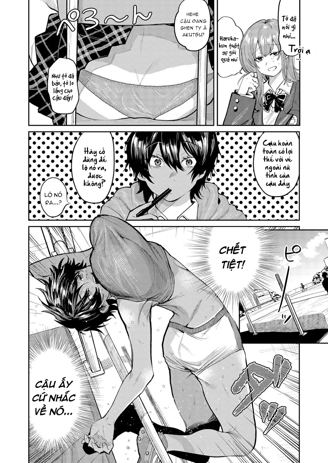 HentaiVN.net - Ảnh 5 - Thú Cưng Quyến Rũ [Temptation Beast] - Chap 1