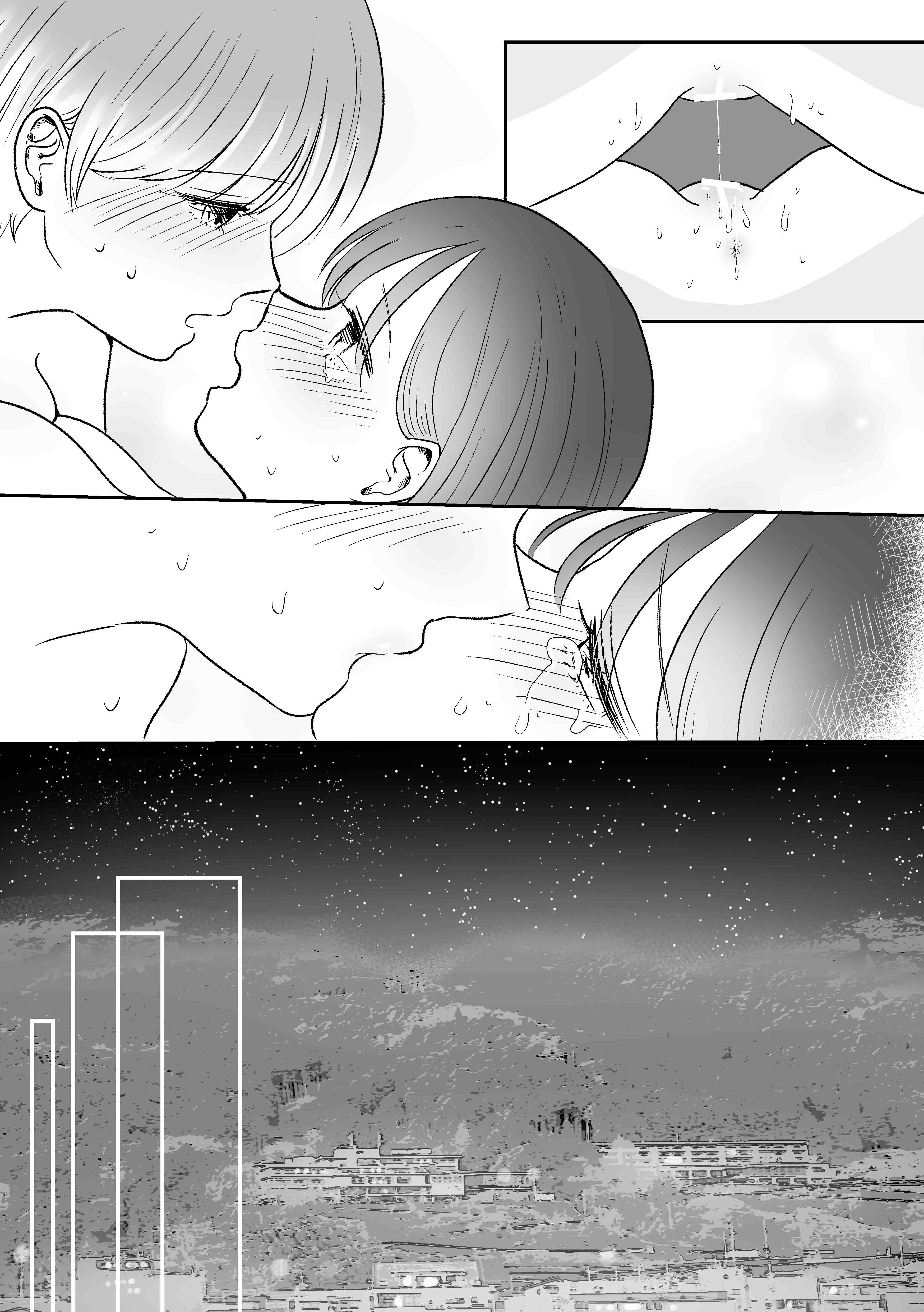 HentaiVN.net - Ảnh 46 - Kế hoạch đi du lịch suối nước nóng đến sáng...♡ Phá hủy tình bạn bằng tình dục bách hợp - Chap 1