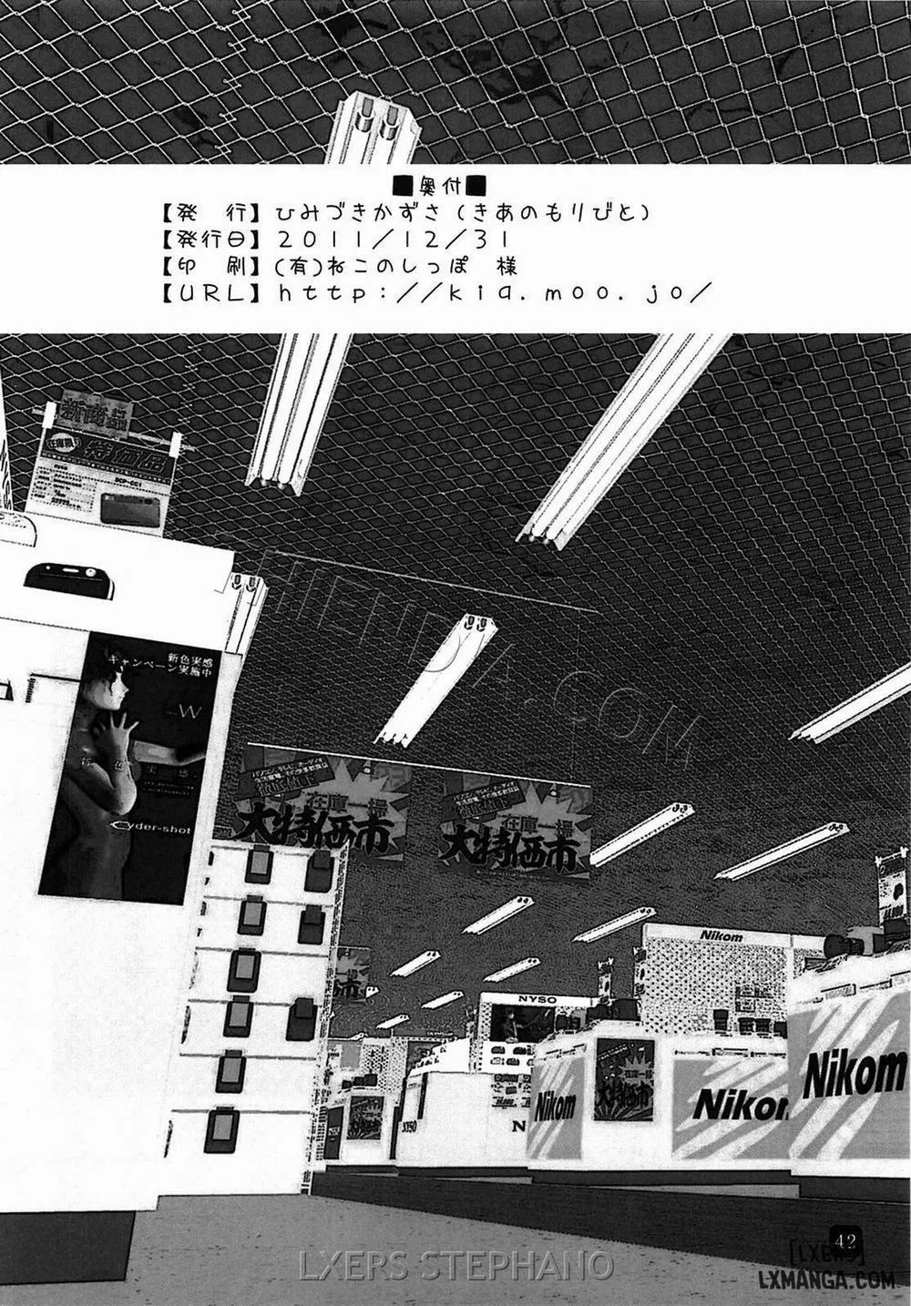 HentaiVN.net - Ảnh 39 - In Public - Chap 1