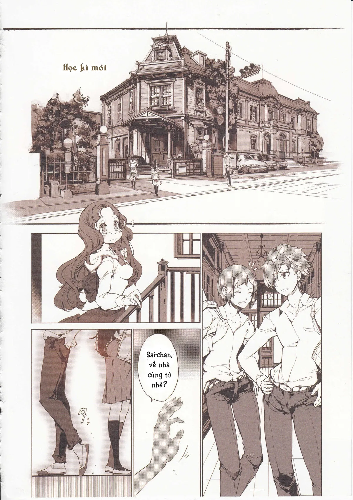 HentaiVN.net - Ảnh 29 - Vị trí quen thuộc [Shoujo Najimi] - Chap 1
