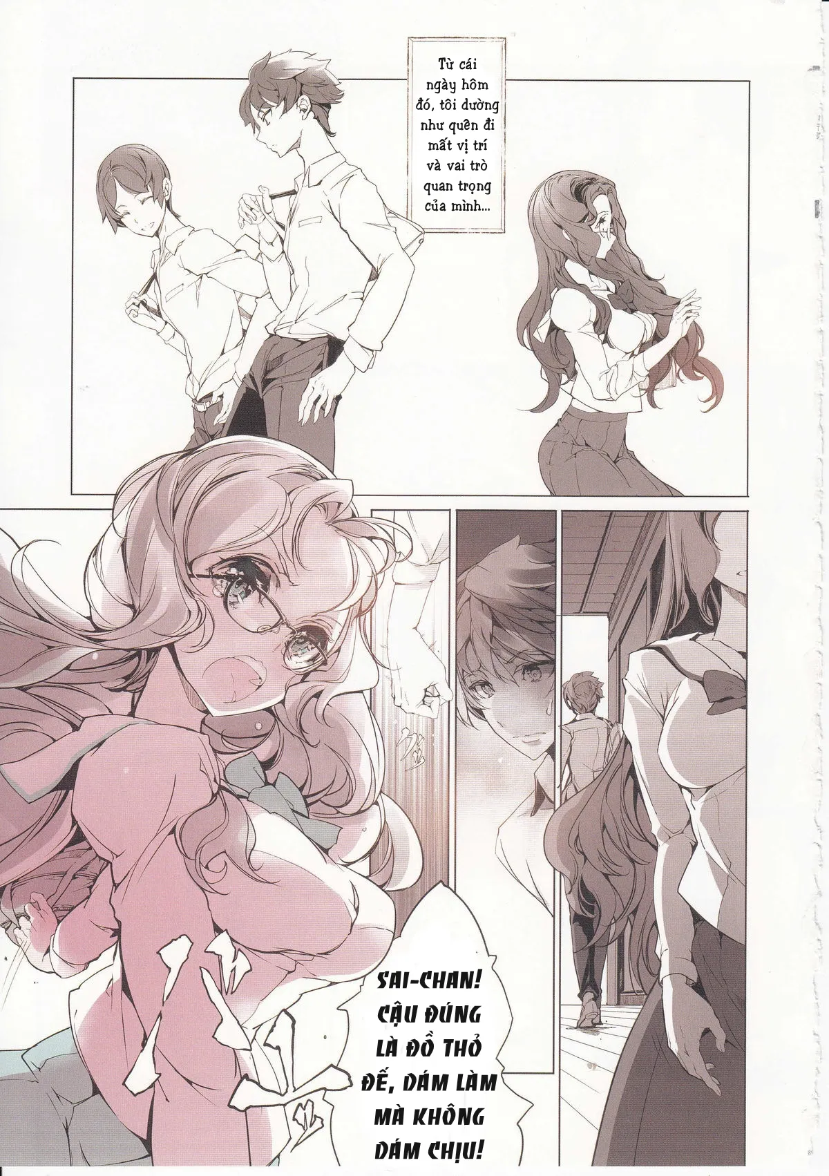HentaiVN.net - Ảnh 30 - Vị trí quen thuộc [Shoujo Najimi] - Chap 1