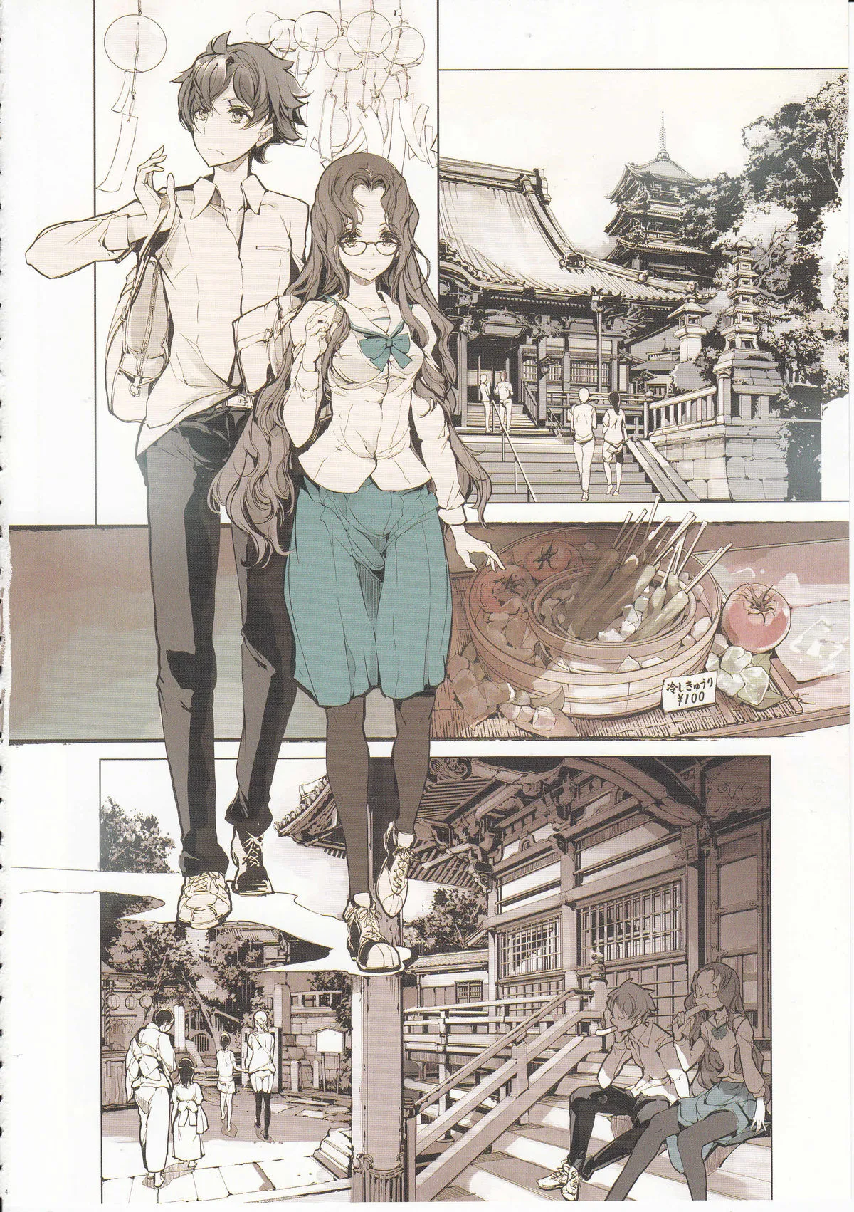 HentaiVN.net - Ảnh 5 - Vị trí quen thuộc [Shoujo Najimi] - Chap 1