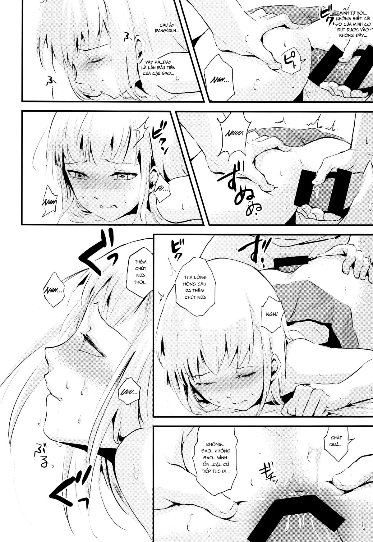 HentaiVN.net - Ảnh 12 - Natsu no Takenawa [Kì nghỉ hè cuối cùng] - Chap 1