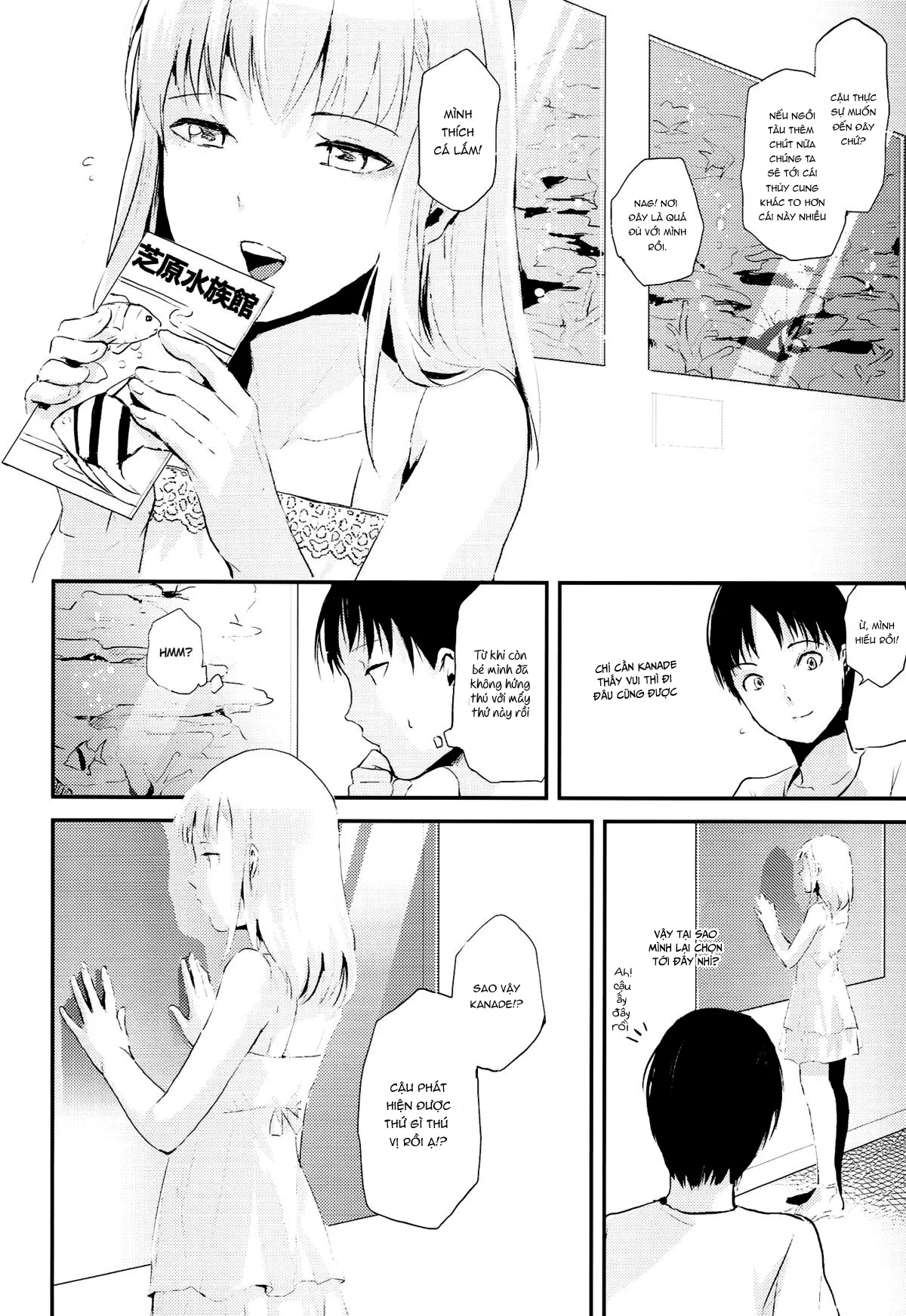 HentaiVN.net - Ảnh 24 - Natsu no Takenawa [Kì nghỉ hè cuối cùng] - Chap 1