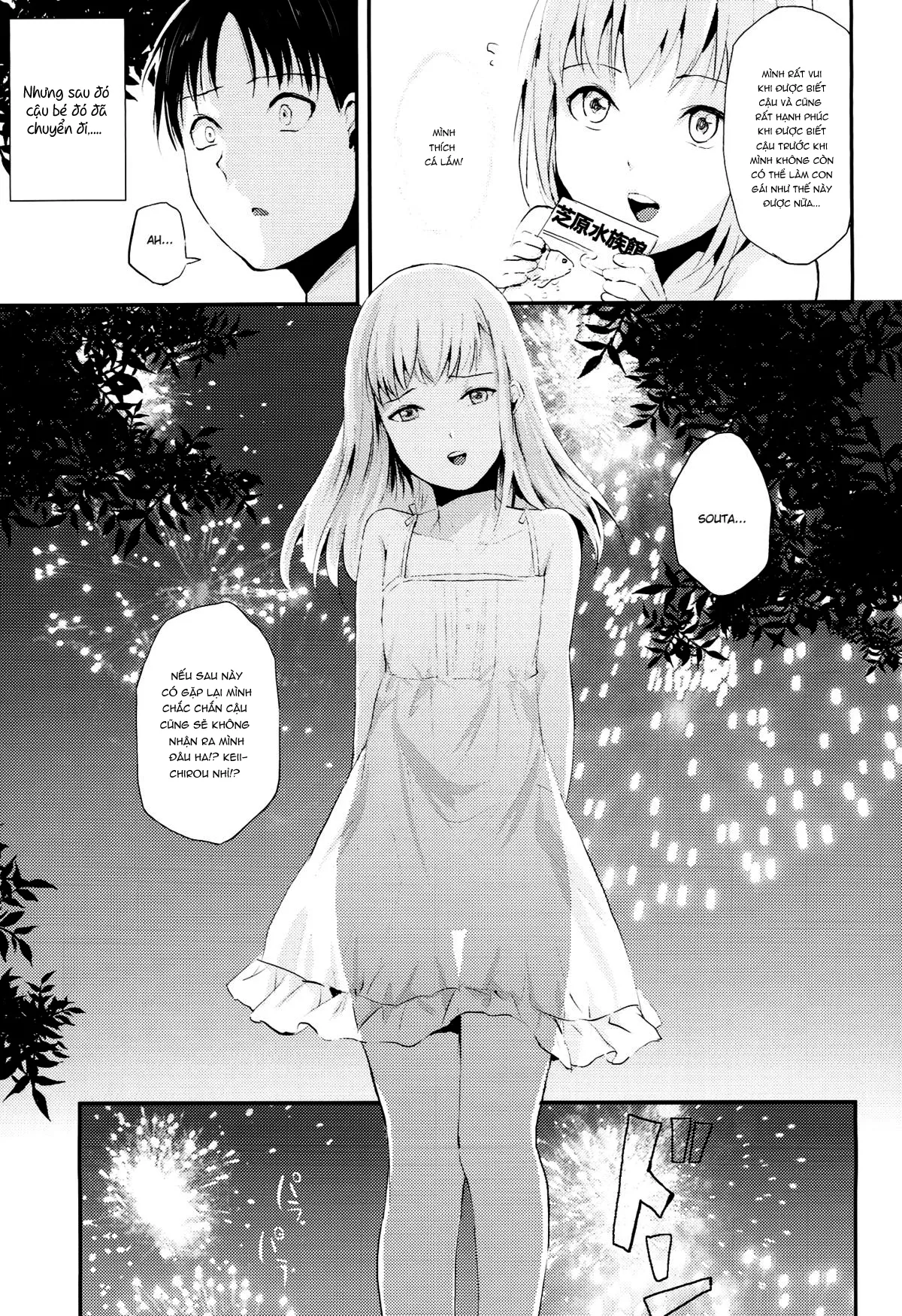 HentaiVN.net - Ảnh 31 - Natsu no Takenawa [Kì nghỉ hè cuối cùng] - Chap 1