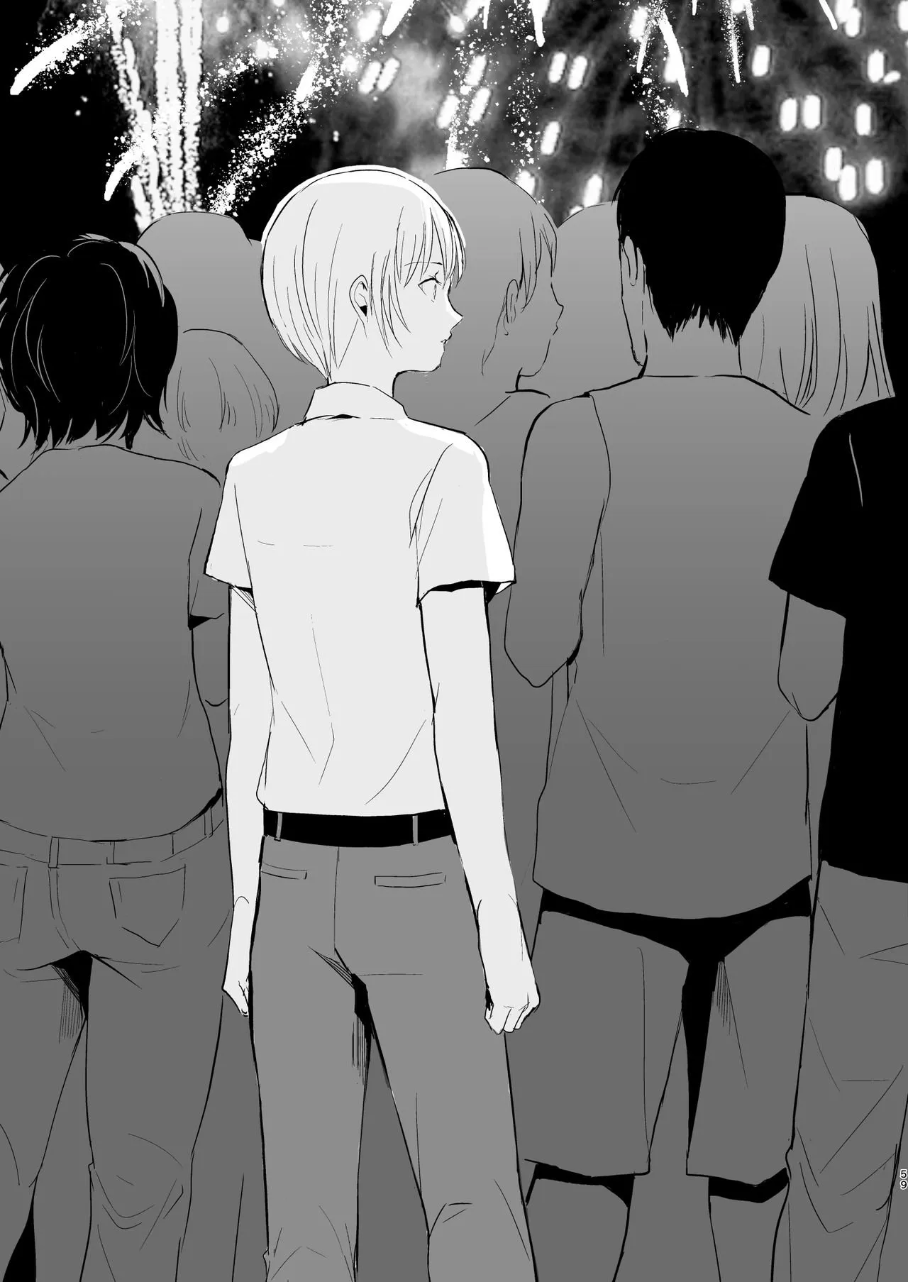 HentaiVN.net - Ảnh 11 - Natsu no Takenawa [Kì nghỉ hè cuối cùng] - Chap 2
