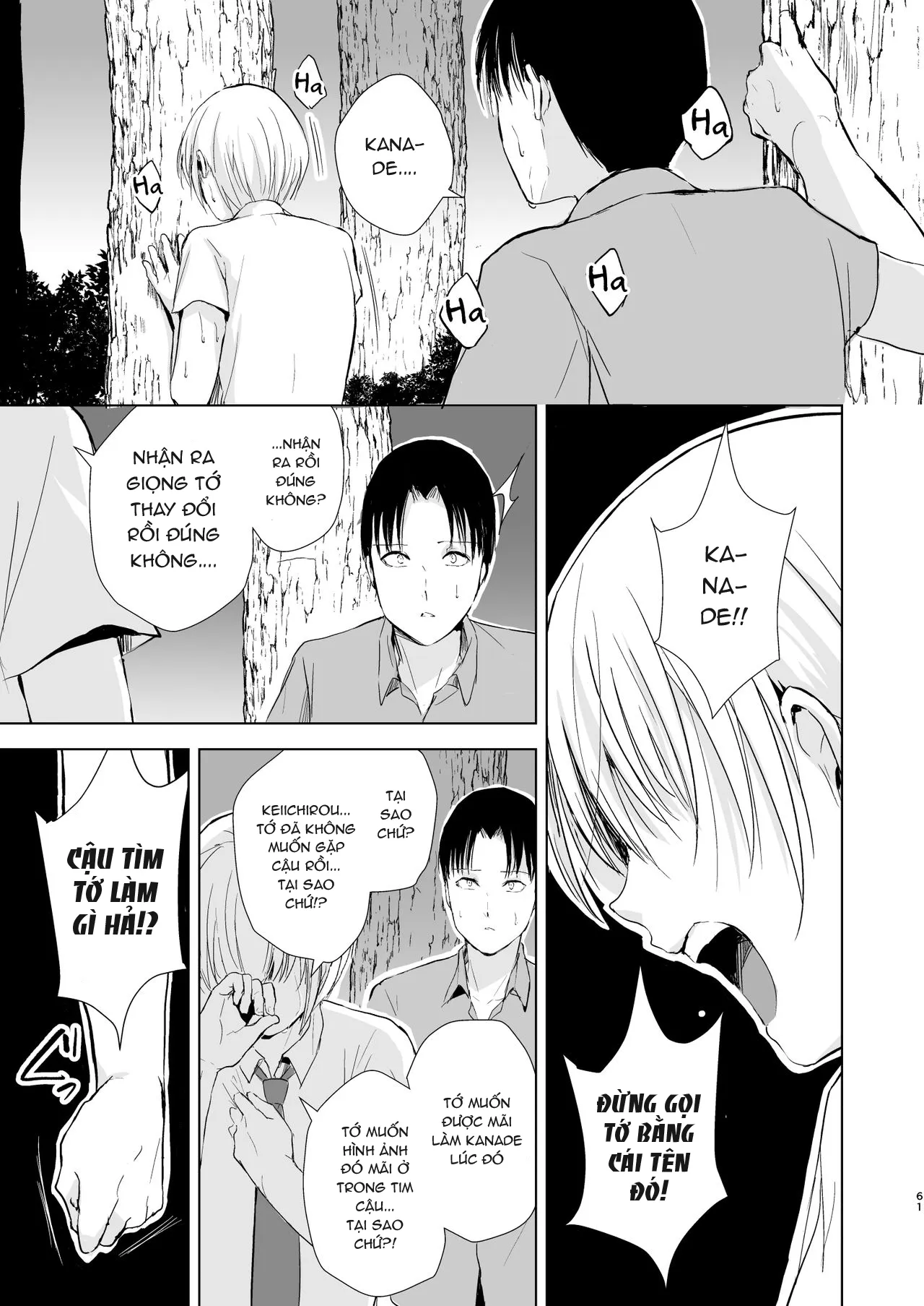 HentaiVN.net - Ảnh 13 - Natsu no Takenawa [Kì nghỉ hè cuối cùng] - Chap 2