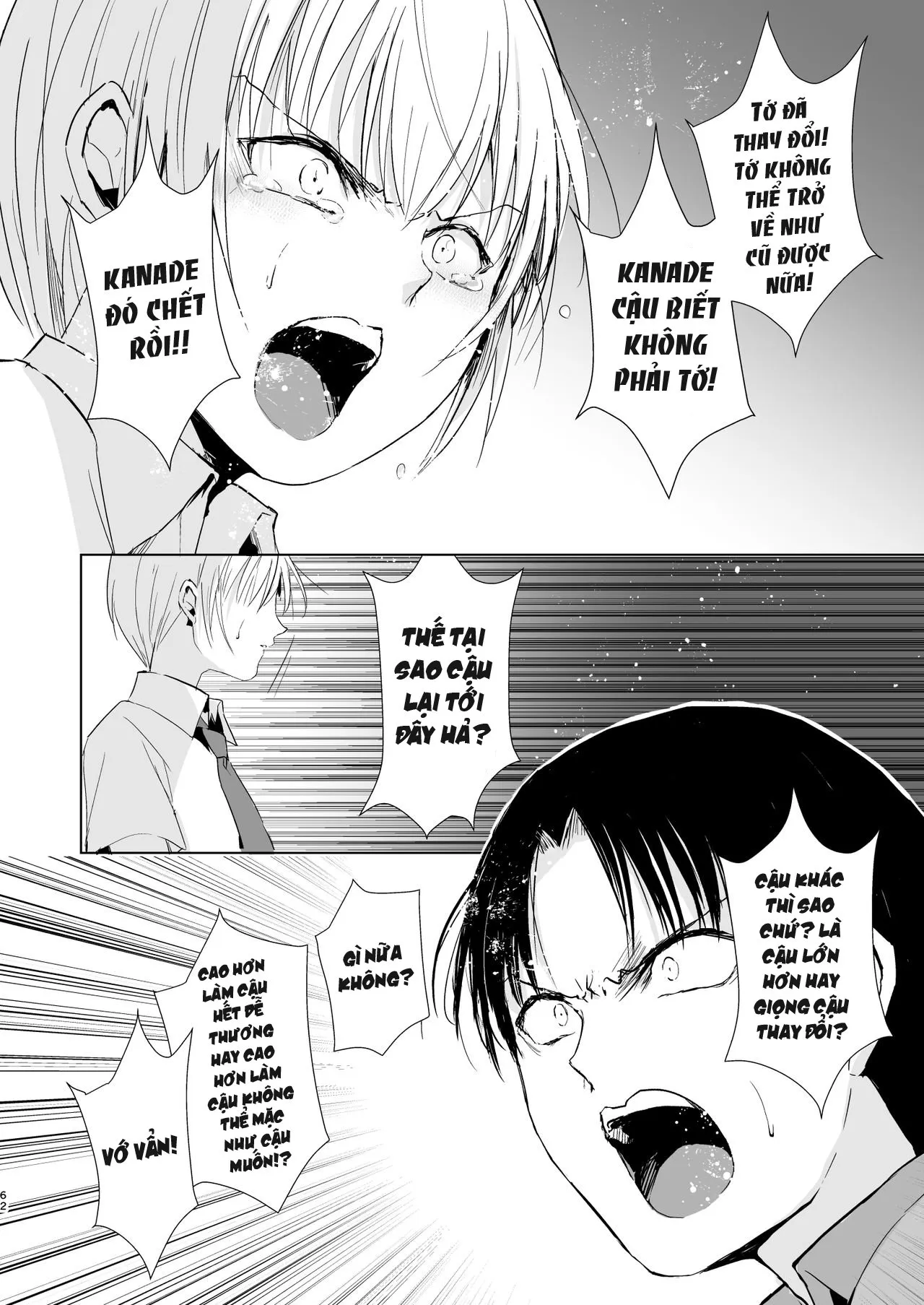 HentaiVN.net - Ảnh 14 - Natsu no Takenawa [Kì nghỉ hè cuối cùng] - Chap 2