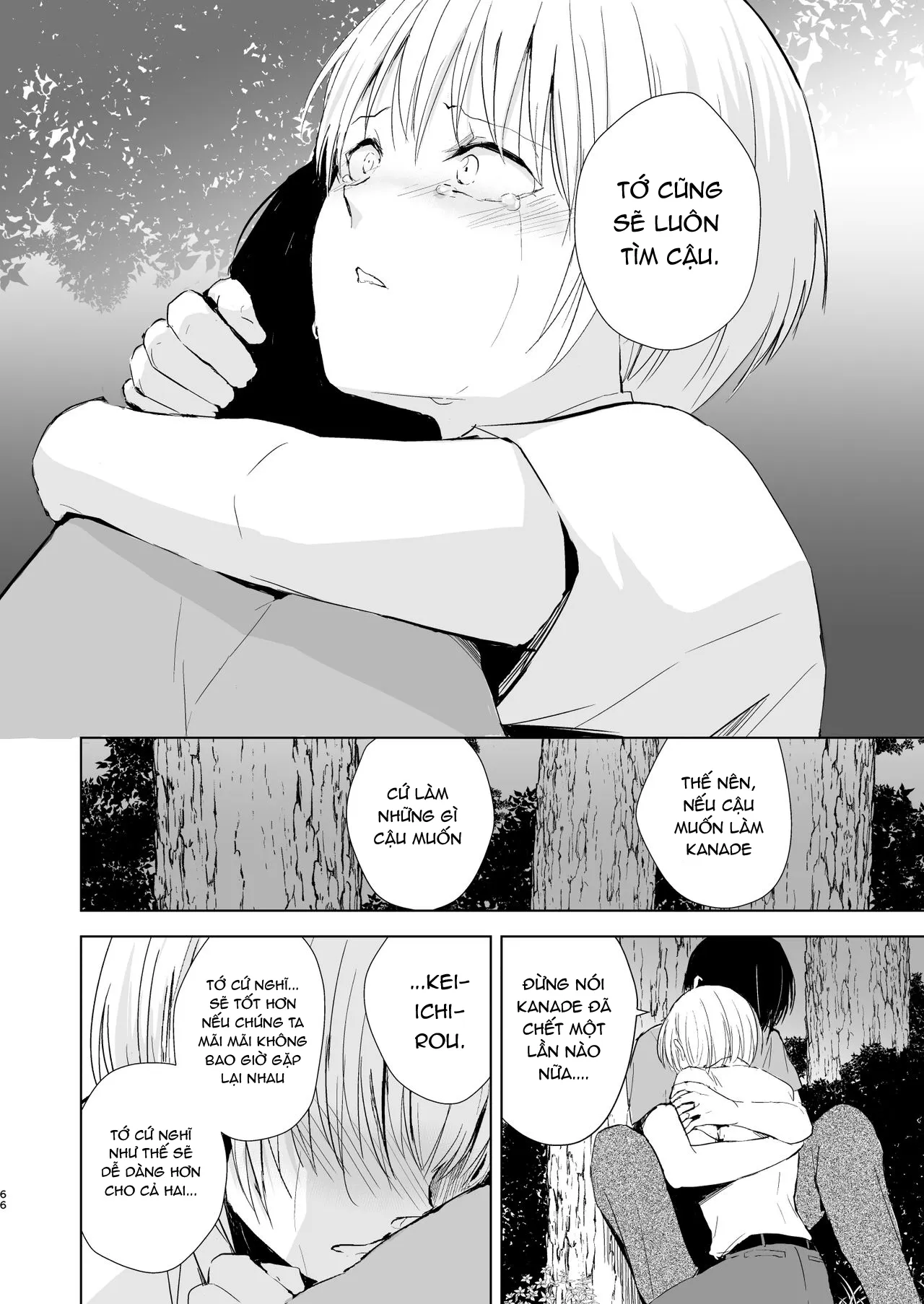 HentaiVN.net - Ảnh 18 - Natsu no Takenawa [Kì nghỉ hè cuối cùng] - Chap 2