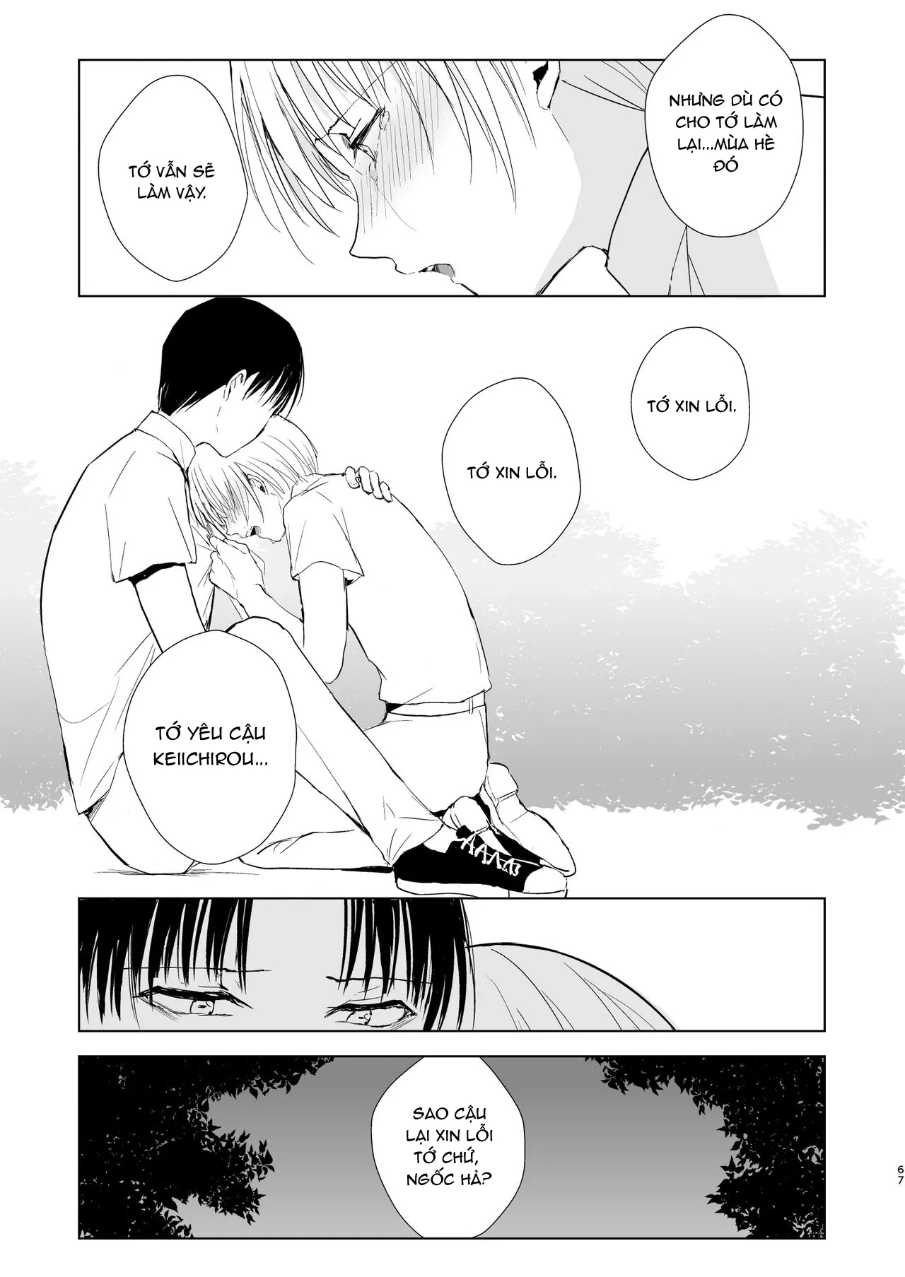 HentaiVN.net - Ảnh 19 - Natsu no Takenawa [Kì nghỉ hè cuối cùng] - Chap 2