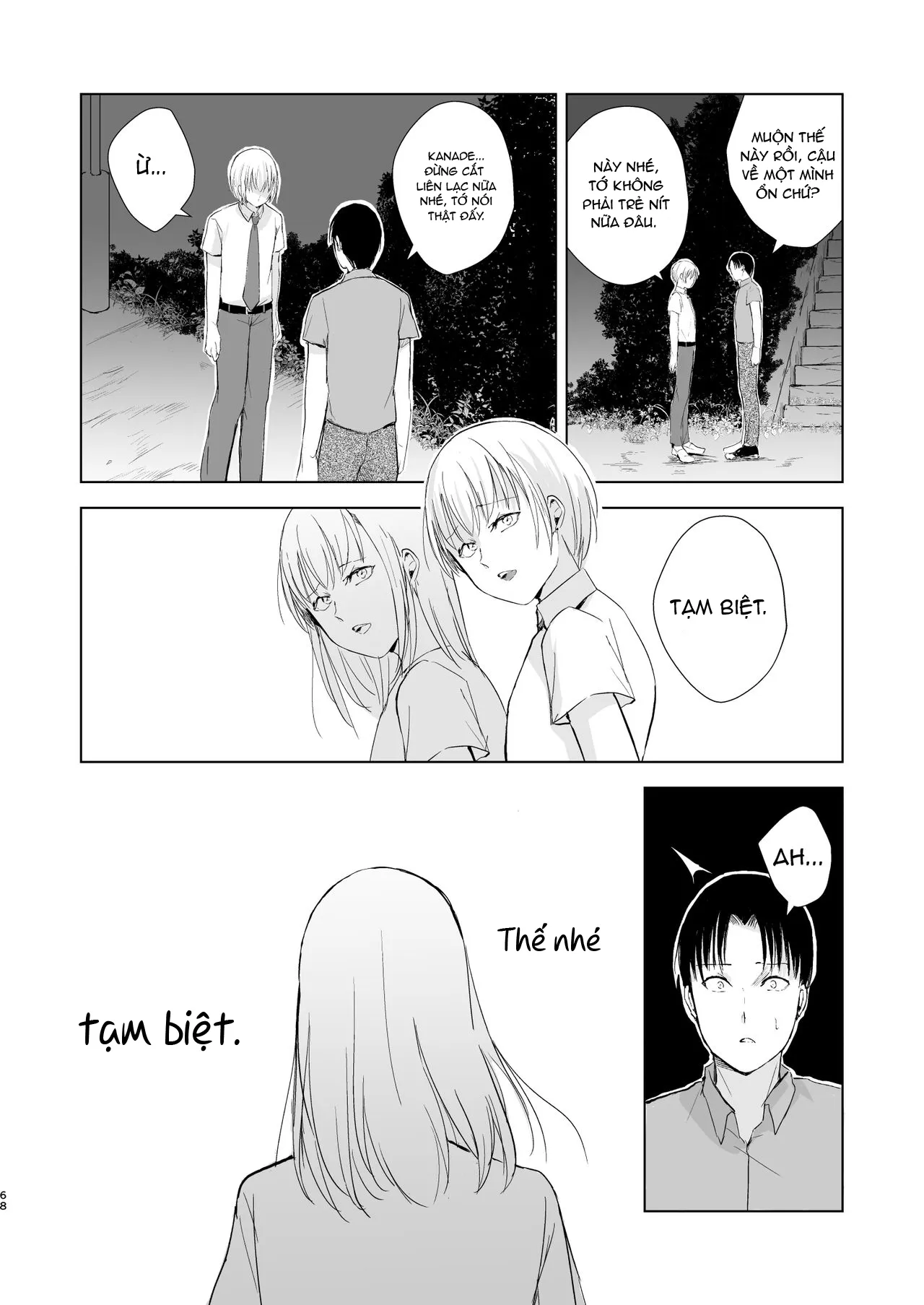 HentaiVN.net - Ảnh 20 - Natsu no Takenawa [Kì nghỉ hè cuối cùng] - Chap 2