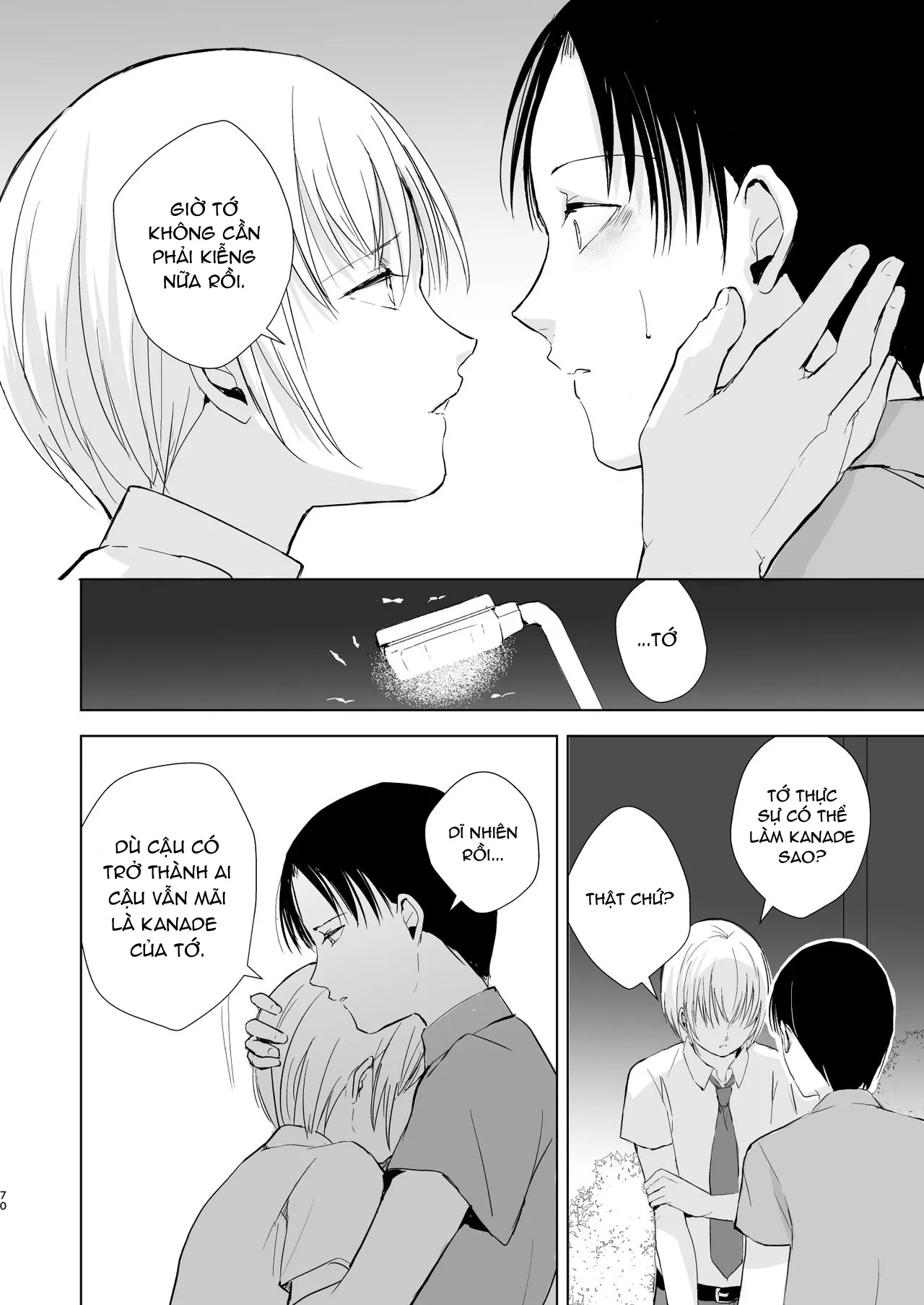 HentaiVN.net - Ảnh 22 - Natsu no Takenawa [Kì nghỉ hè cuối cùng] - Chap 2