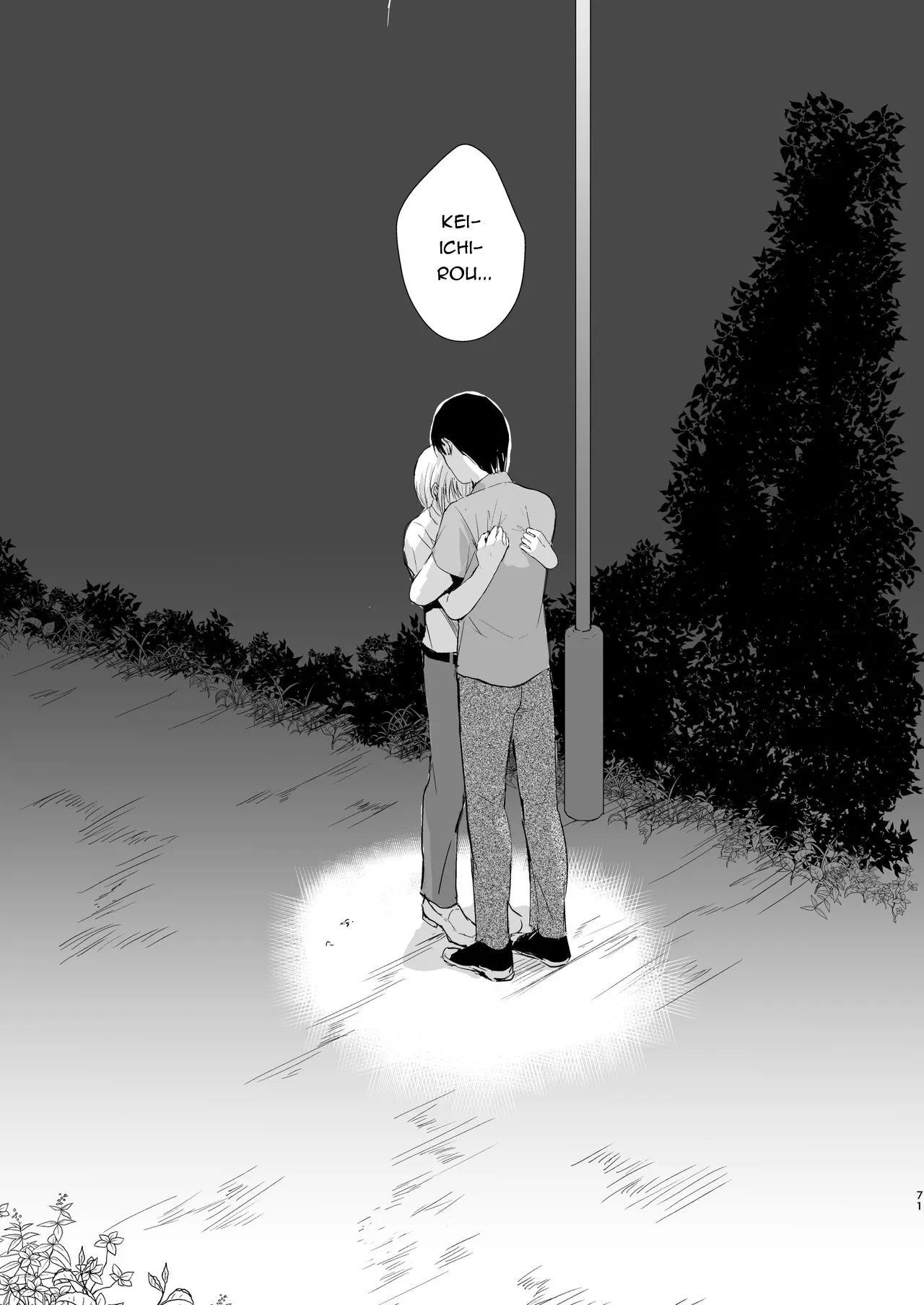 HentaiVN.net - Ảnh 23 - Natsu no Takenawa [Kì nghỉ hè cuối cùng] - Chap 2