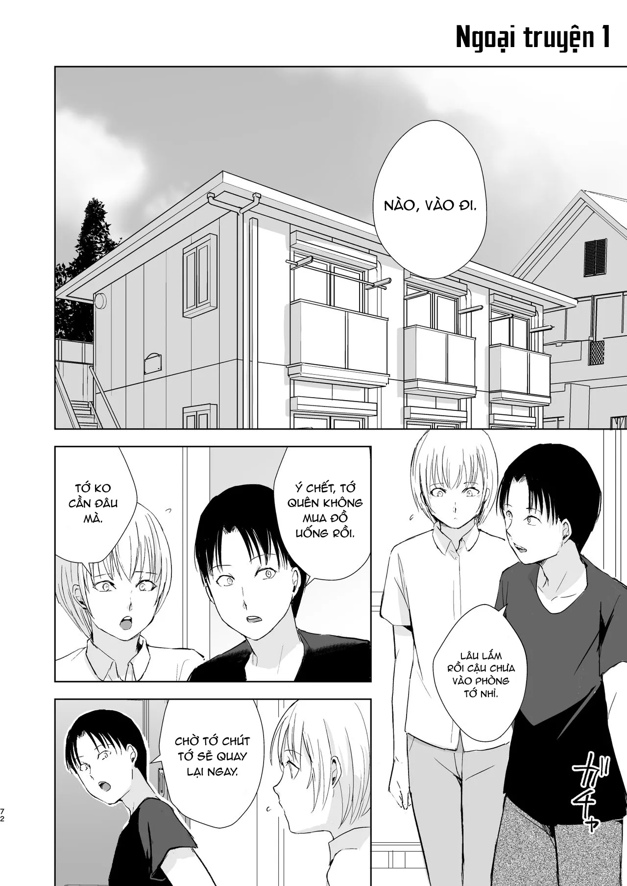 HentaiVN.net - Ảnh 24 - Natsu no Takenawa [Kì nghỉ hè cuối cùng] - Chap 2