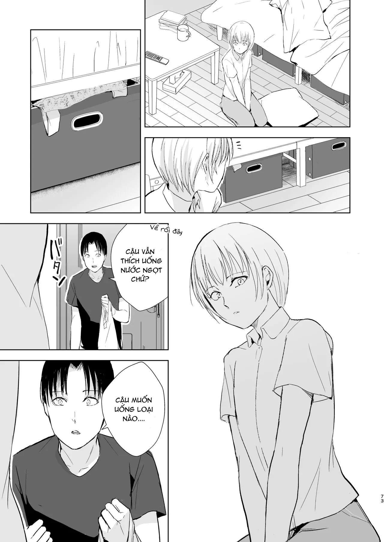 HentaiVN.net - Ảnh 25 - Natsu no Takenawa [Kì nghỉ hè cuối cùng] - Chap 2