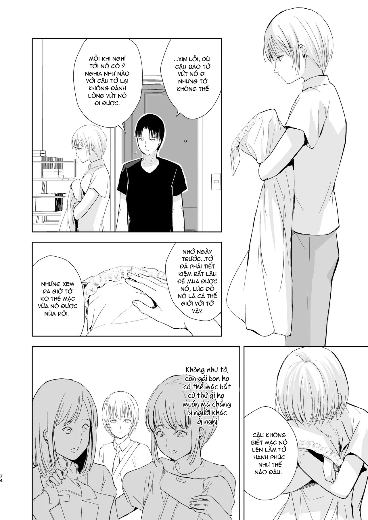 HentaiVN.net - Ảnh 26 - Natsu no Takenawa [Kì nghỉ hè cuối cùng] - Chap 2