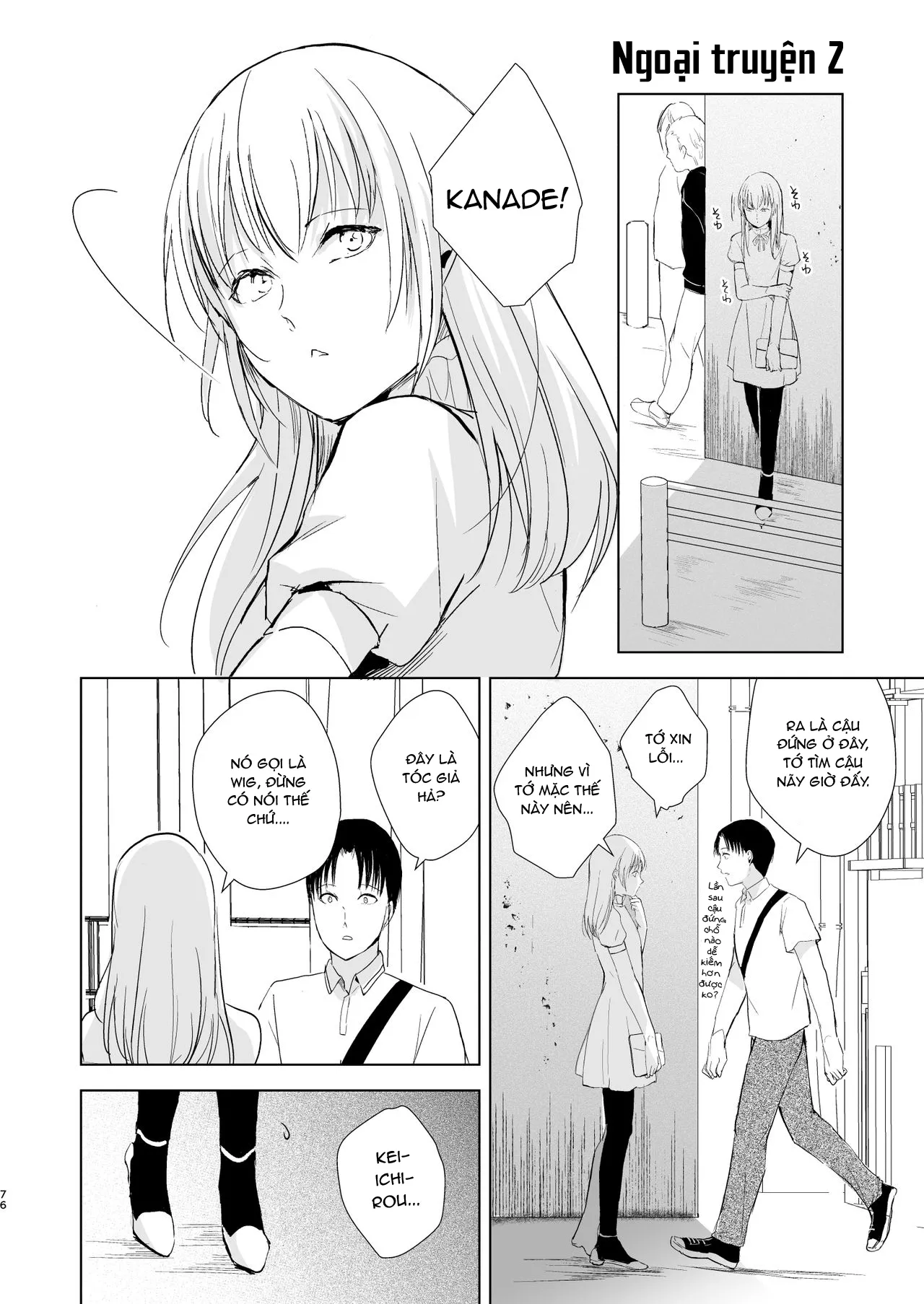 HentaiVN.net - Ảnh 28 - Natsu no Takenawa [Kì nghỉ hè cuối cùng] - Chap 2