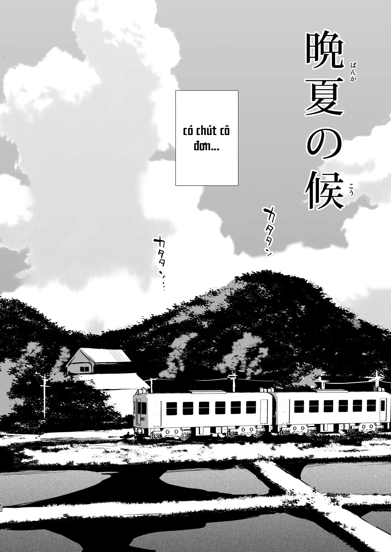 HentaiVN.net - Ảnh 4 - Natsu no Takenawa [Kì nghỉ hè cuối cùng] - Chap 2