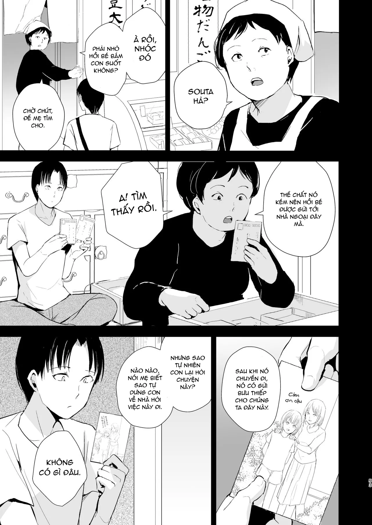 HentaiVN.net - Ảnh 5 - Natsu no Takenawa [Kì nghỉ hè cuối cùng] - Chap 2