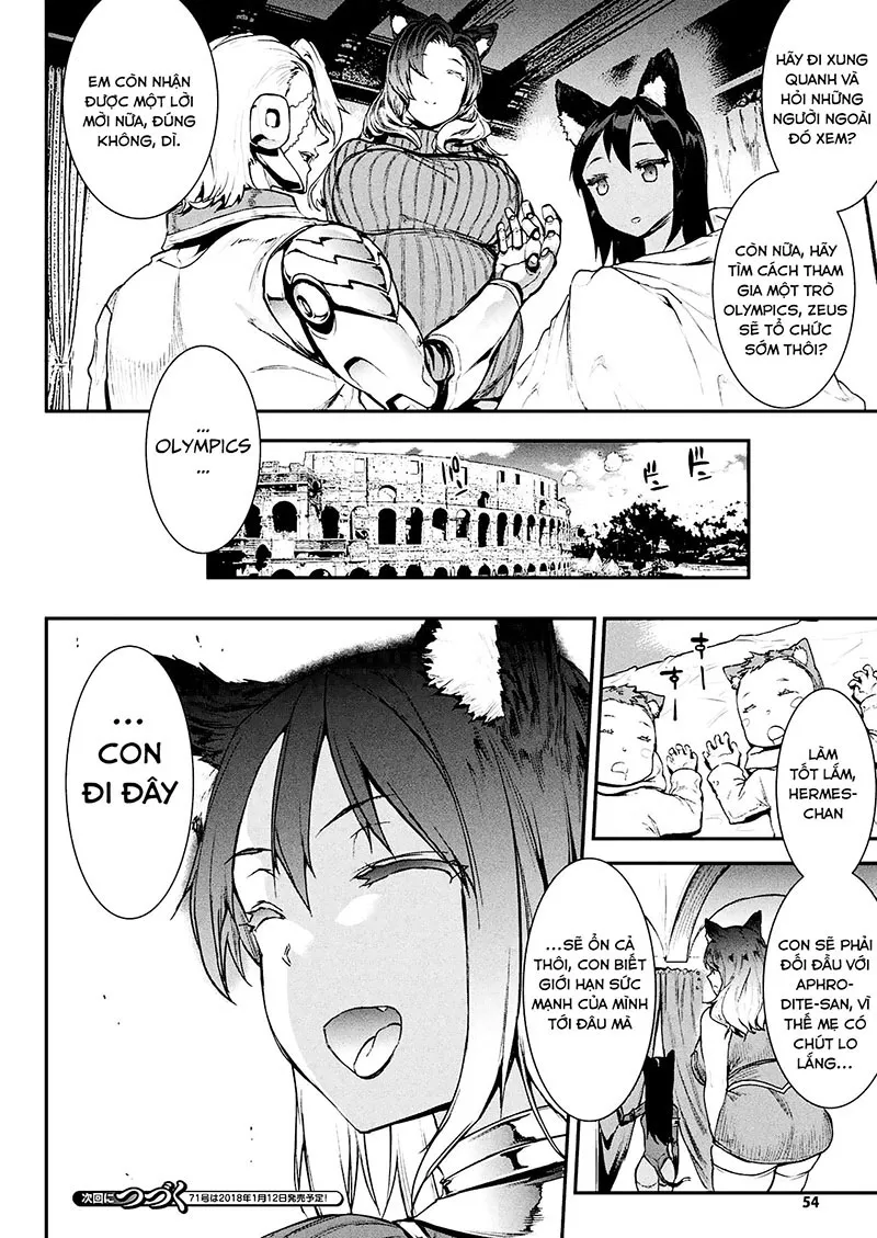 HentaiVN.net - Ảnh 13 - Raikou Shinki Igis Magia II [第八節 俊足の黒猫・ヘルメス] - Chap 1