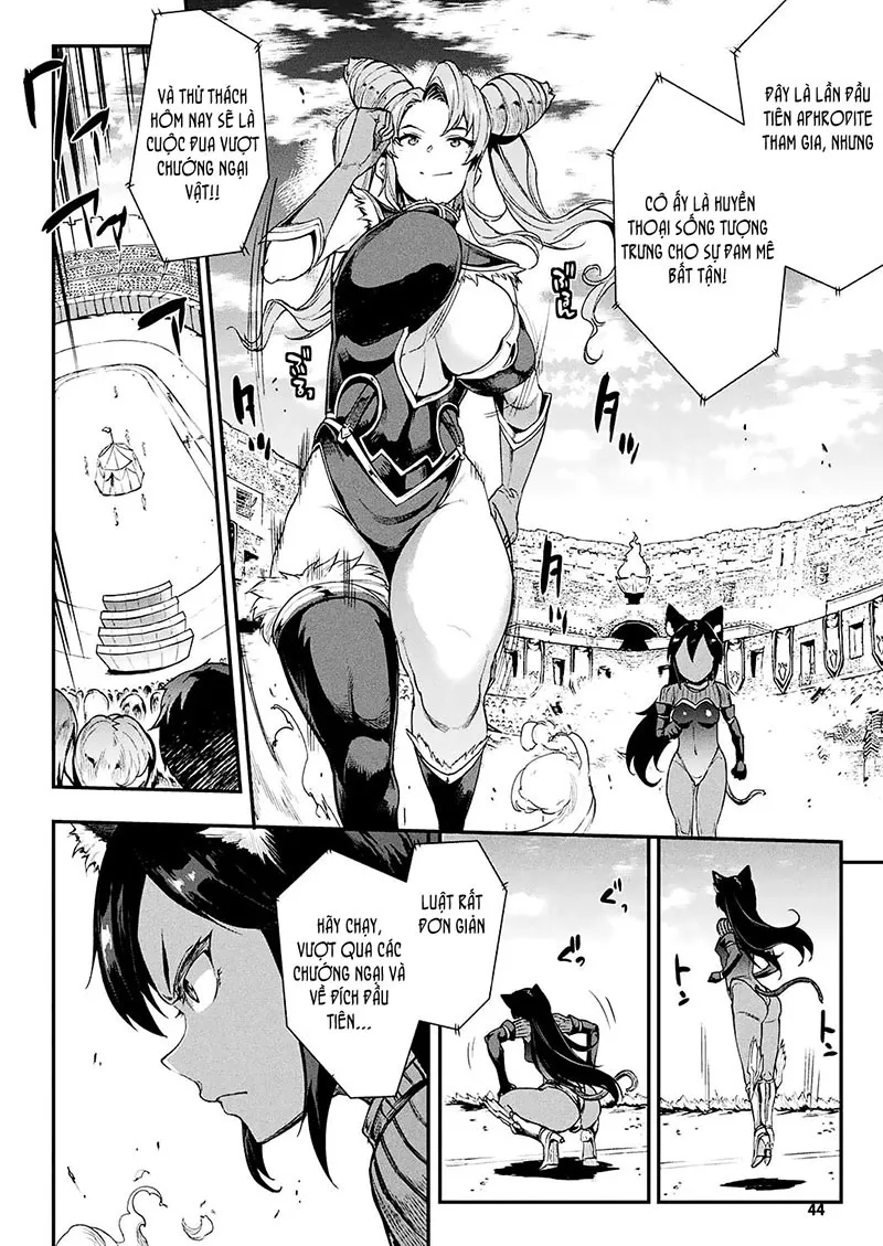 HentaiVN.net - Ảnh 15 - Raikou Shinki Igis Magia II [第八節 俊足の黒猫・ヘルメス] - Chap 1