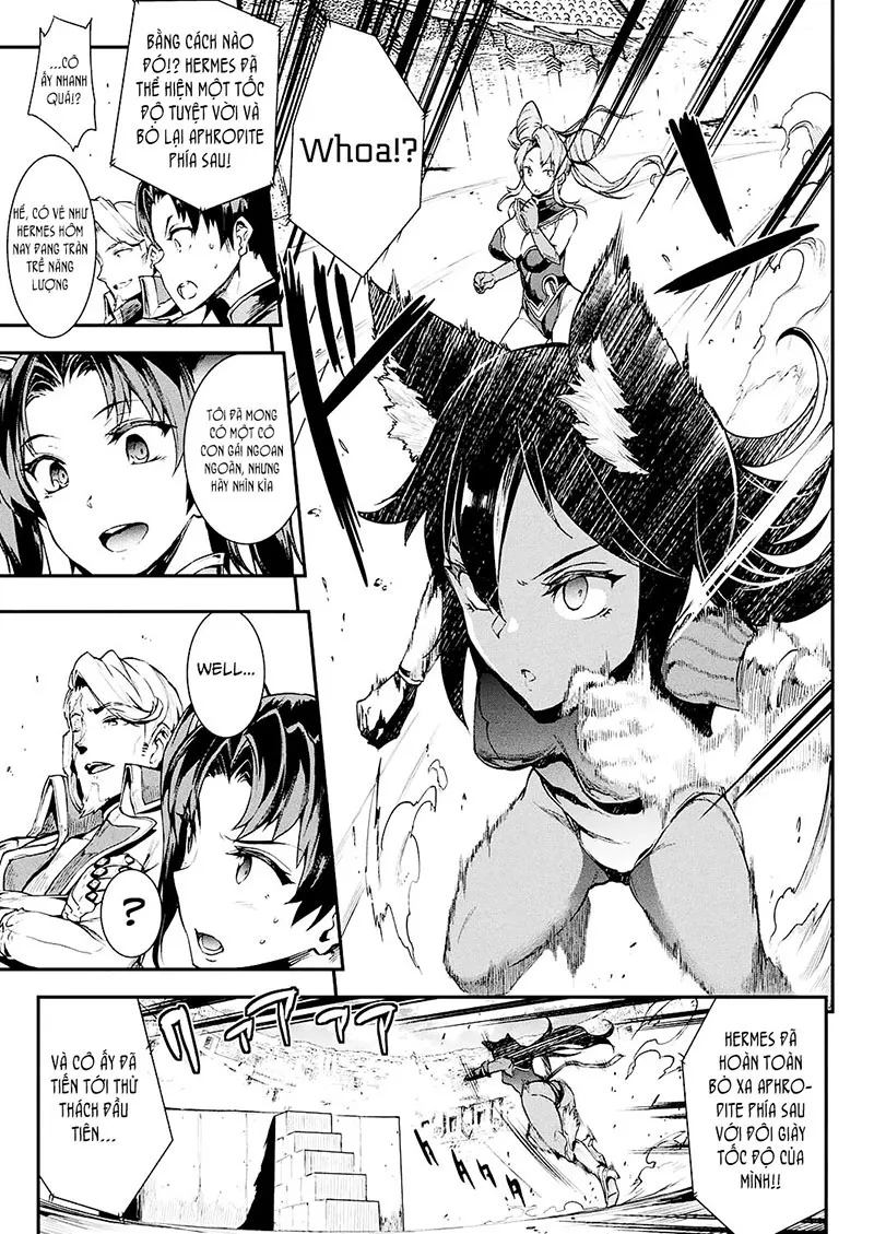 HentaiVN.net - Ảnh 16 - Raikou Shinki Igis Magia II [第八節 俊足の黒猫・ヘルメス] - Chap 1