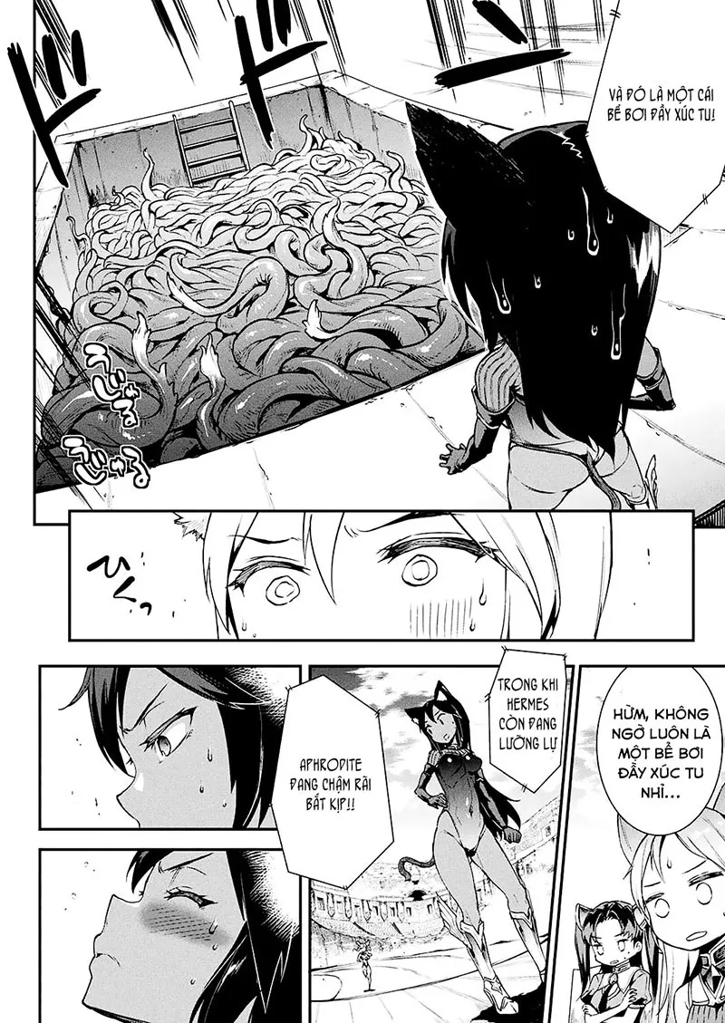 HentaiVN.net - Ảnh 17 - Raikou Shinki Igis Magia II [第八節 俊足の黒猫・ヘルメス] - Chap 1
