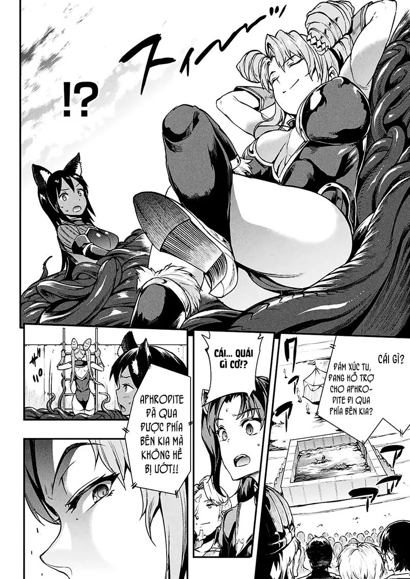 HentaiVN.net - Ảnh 23 - Raikou Shinki Igis Magia II [第八節 俊足の黒猫・ヘルメス] - Chap 1