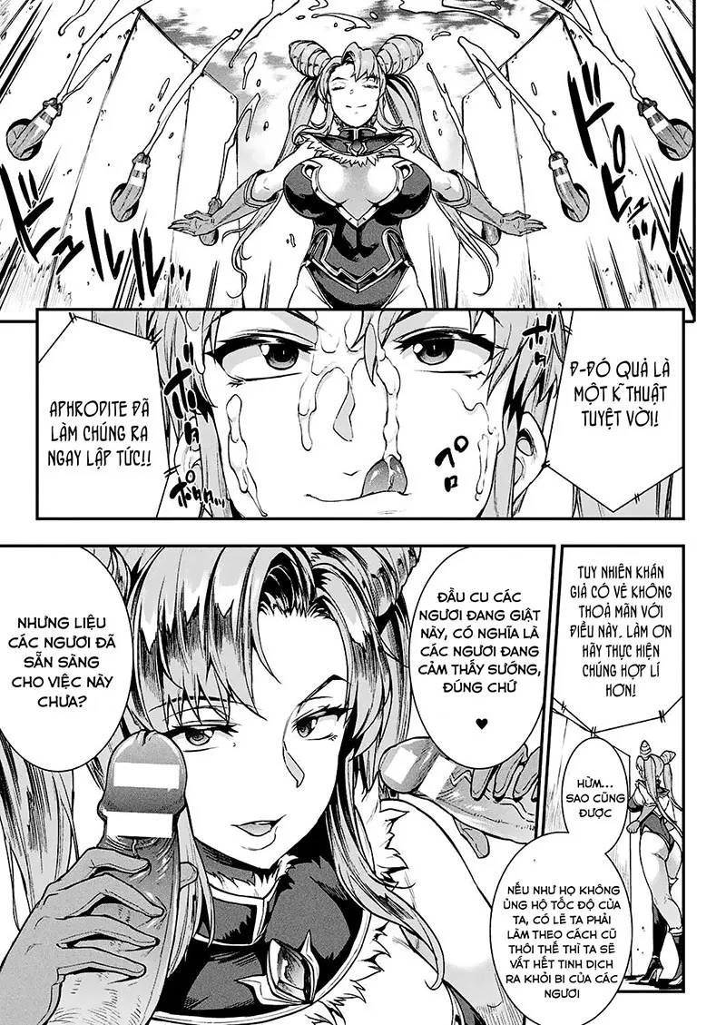 HentaiVN.net - Ảnh 26 - Raikou Shinki Igis Magia II [第八節 俊足の黒猫・ヘルメス] - Chap 1