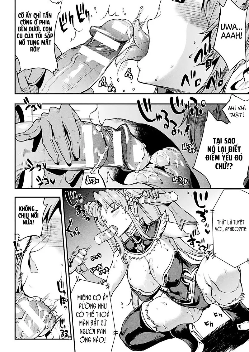 HentaiVN.net - Ảnh 27 - Raikou Shinki Igis Magia II [第八節 俊足の黒猫・ヘルメス] - Chap 1