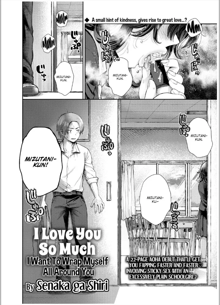 HentaiVN.net - Ảnh 3 - I Love You So Much I Want To Wrap Myself All Around You - Chap 1