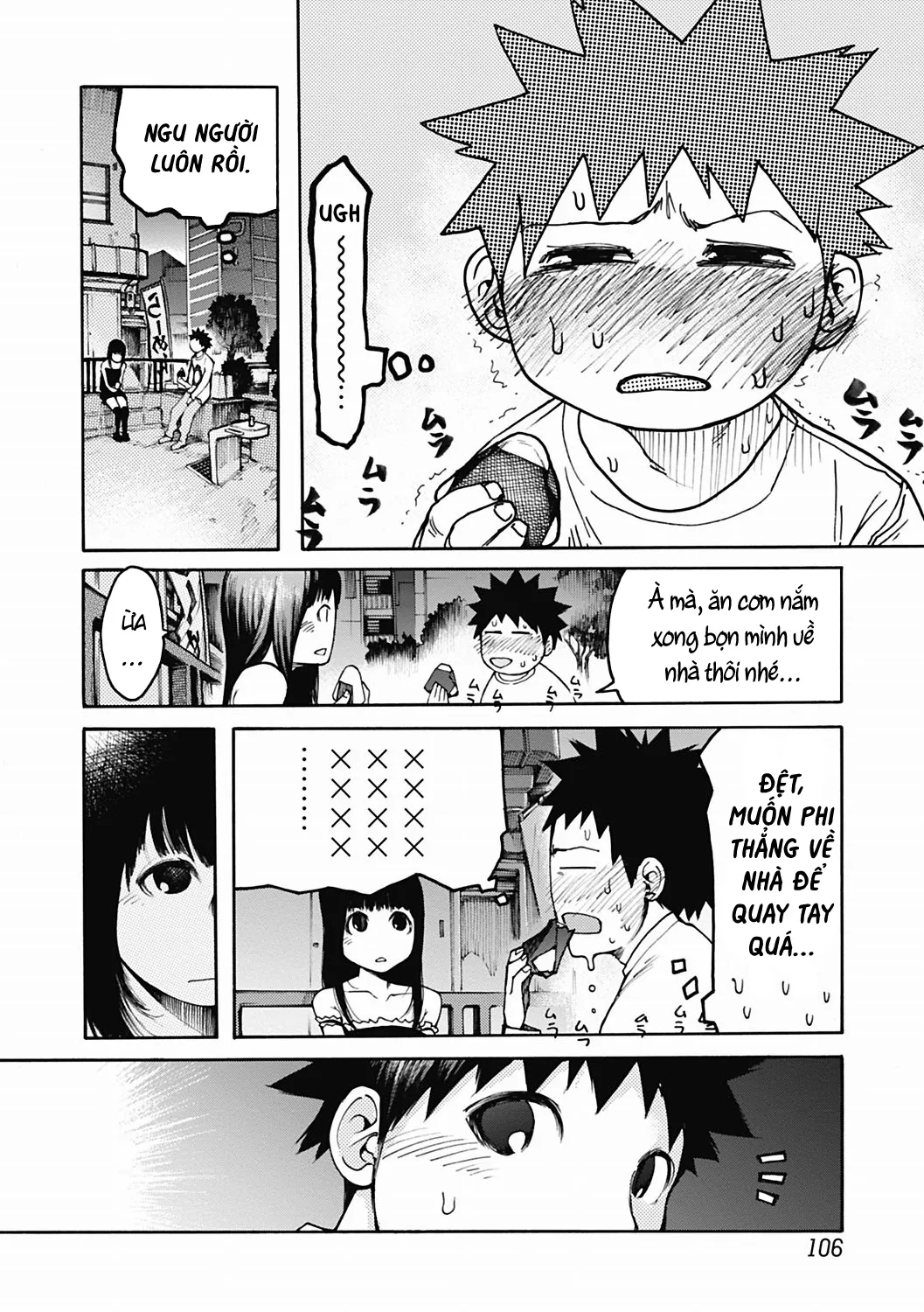 HentaiVN.net - Ảnh 11 - Đánh dấu chủ quyền [Ownership] - Chap 1