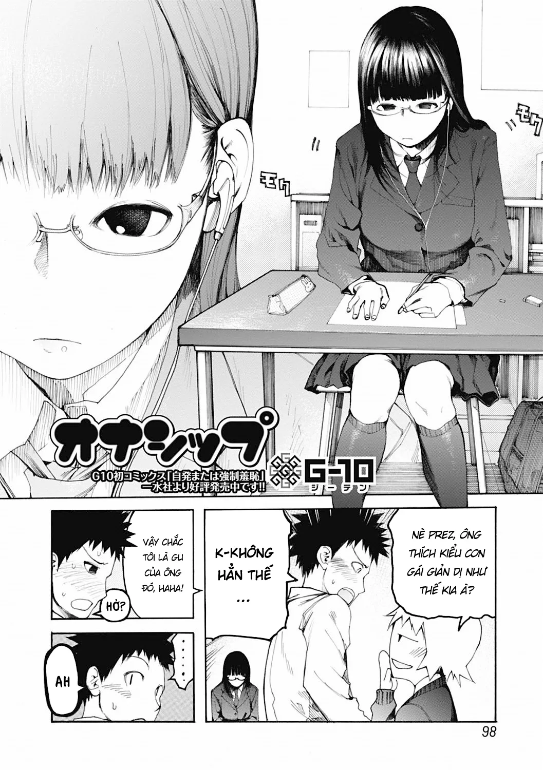 HentaiVN.net - Ảnh 3 - Đánh dấu chủ quyền [Ownership] - Chap 1
