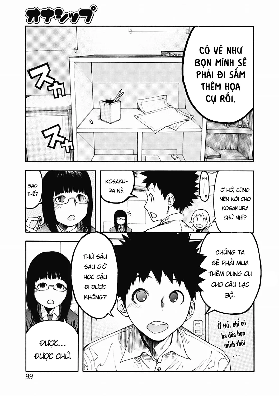 HentaiVN.net - Ảnh 4 - Đánh dấu chủ quyền [Ownership] - Chap 1