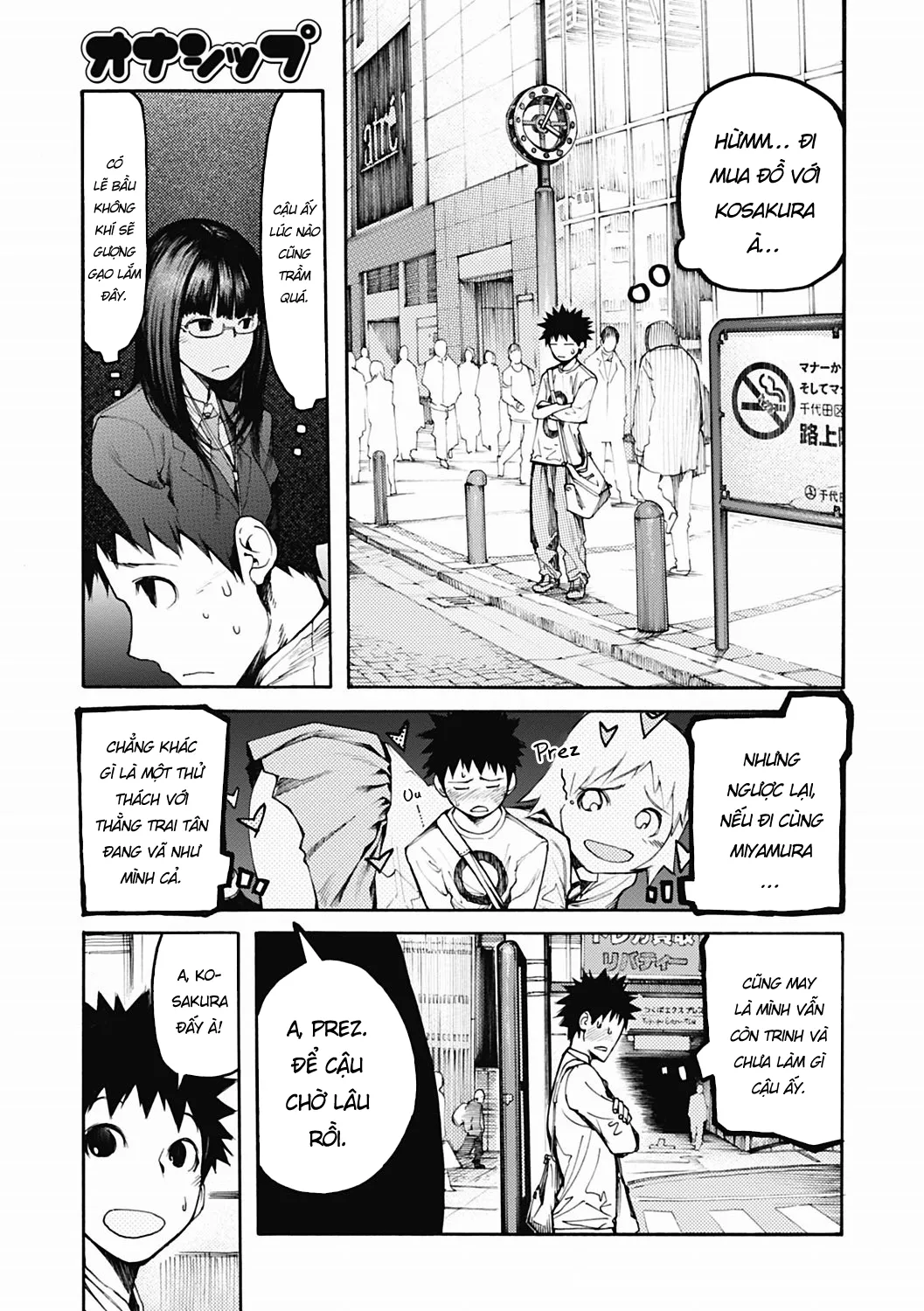 HentaiVN.net - Ảnh 6 - Đánh dấu chủ quyền [Ownership] - Chap 1