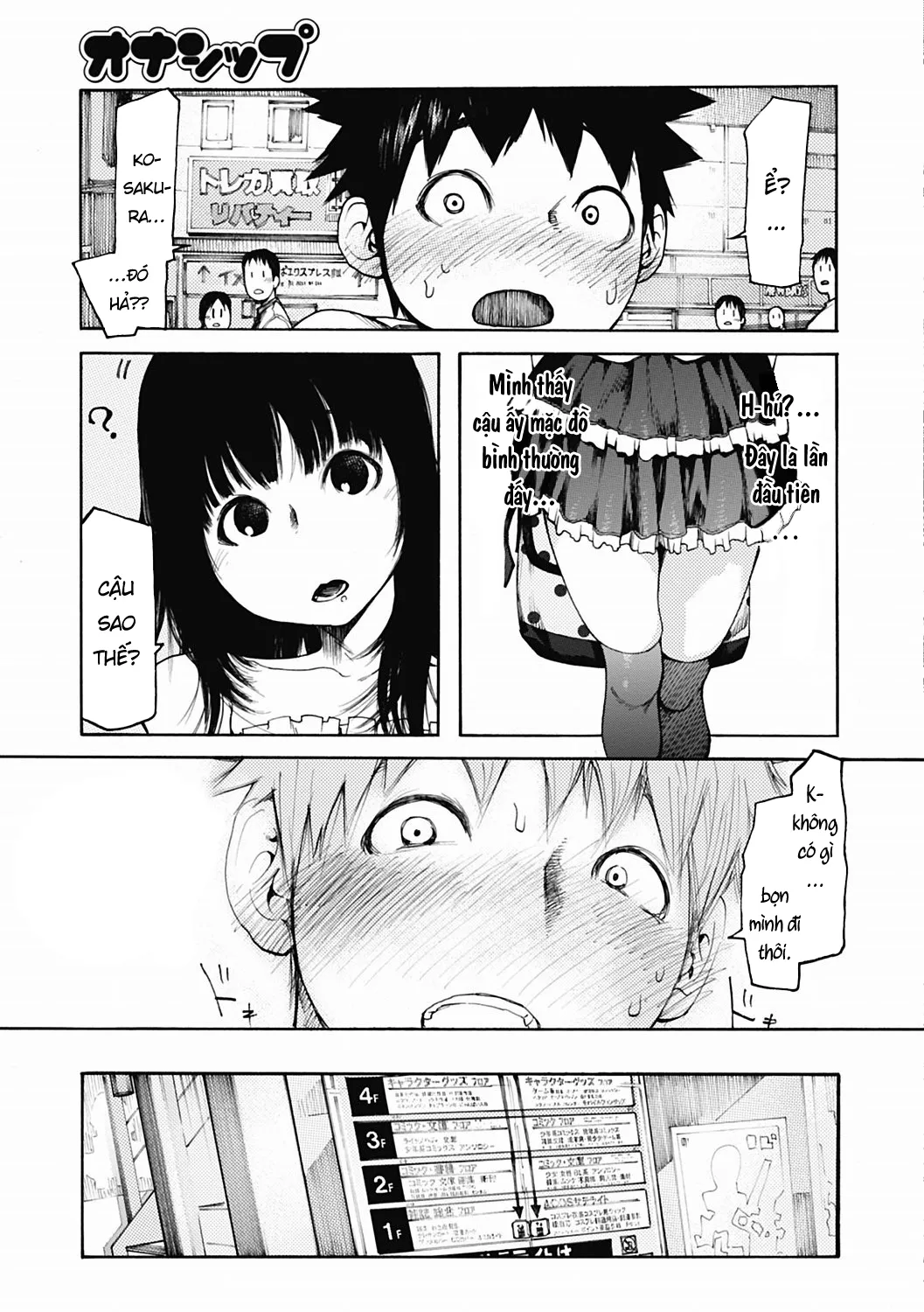HentaiVN.net - Ảnh 8 - Đánh dấu chủ quyền [Ownership] - Chap 1