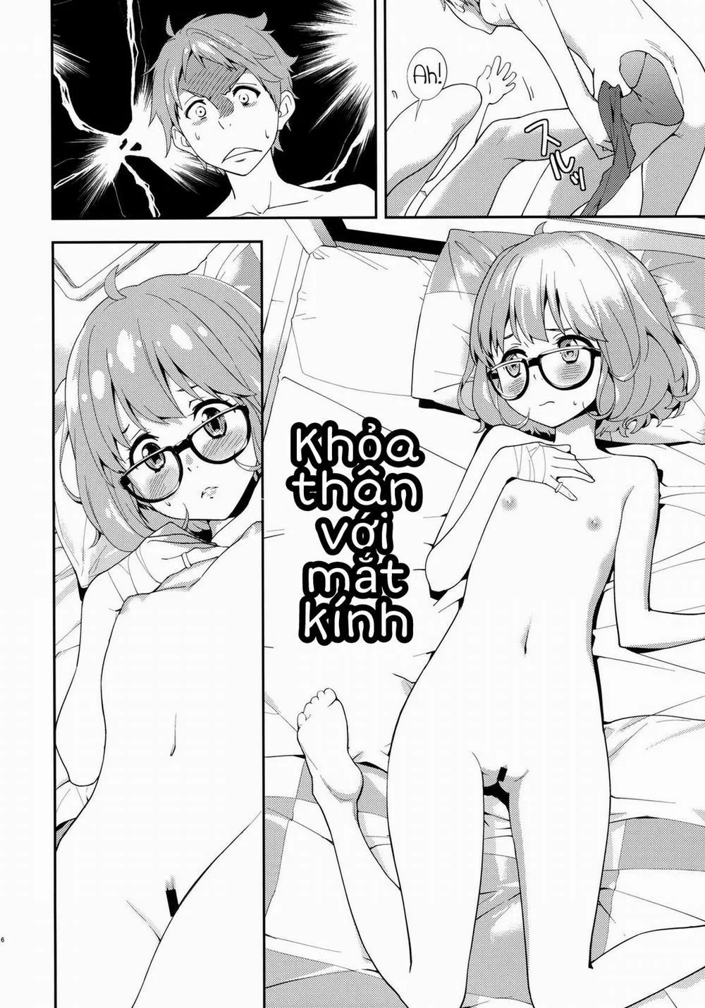 HentaiVN.net - Ảnh 17 - EXCLUDE (Kyoukai no Kanata) - Chap 1