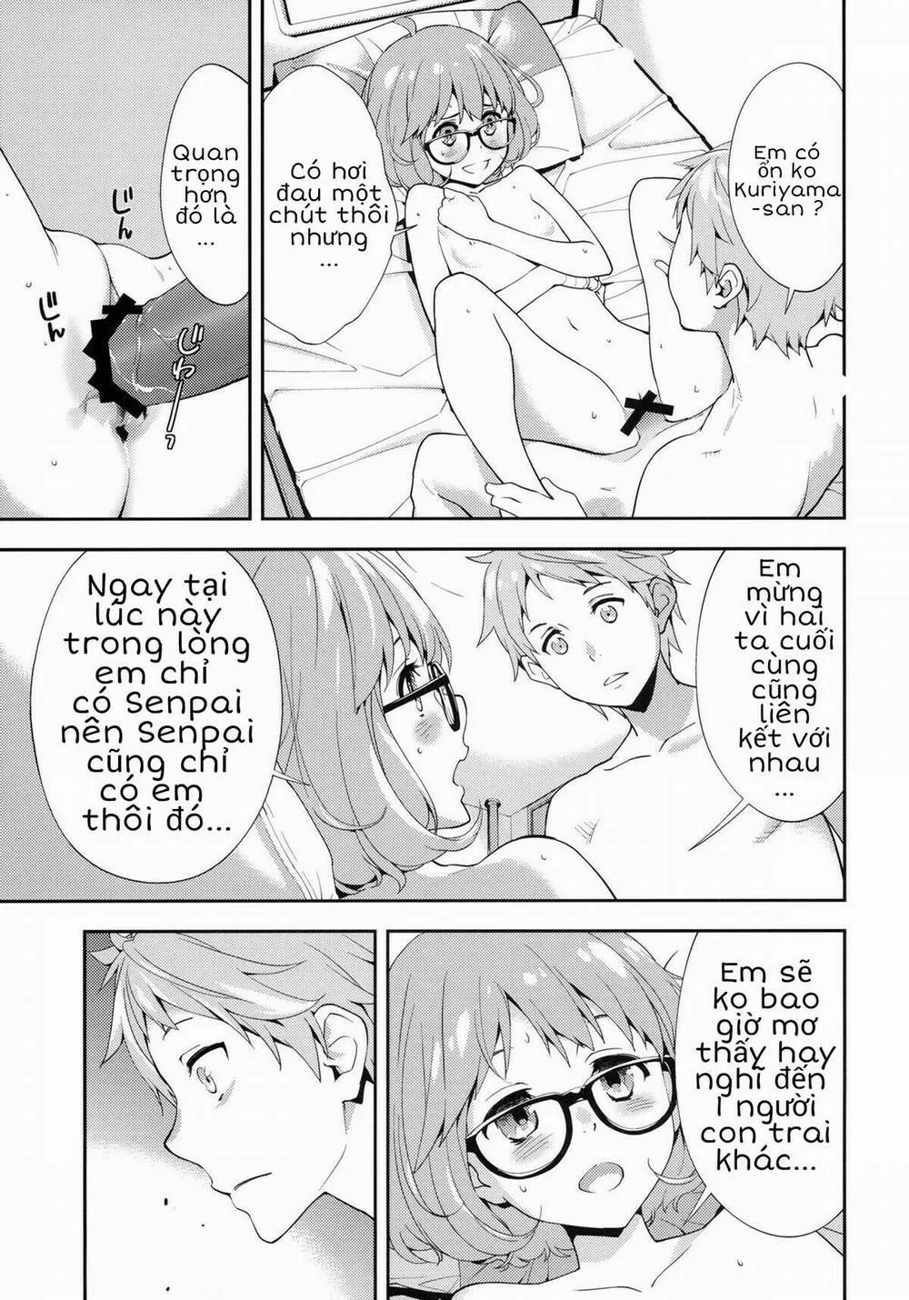 HentaiVN.net - Ảnh 19 - EXCLUDE (Kyoukai no Kanata) - Chap 1