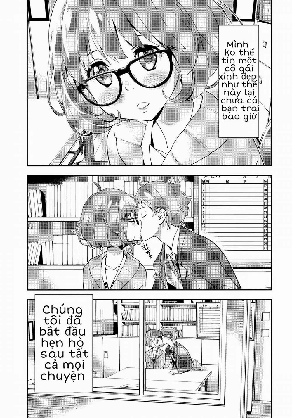 HentaiVN.net - Ảnh 4 - EXCLUDE (Kyoukai no Kanata) - Chap 1
