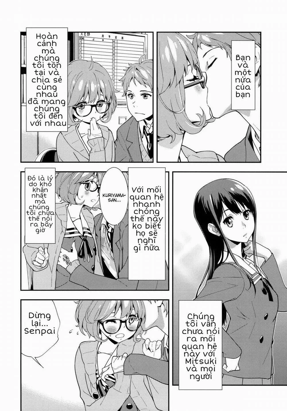 HentaiVN.net - Ảnh 5 - EXCLUDE (Kyoukai no Kanata) - Chap 1