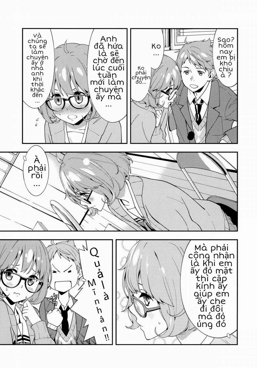 HentaiVN.net - Ảnh 6 - EXCLUDE (Kyoukai no Kanata) - Chap 1