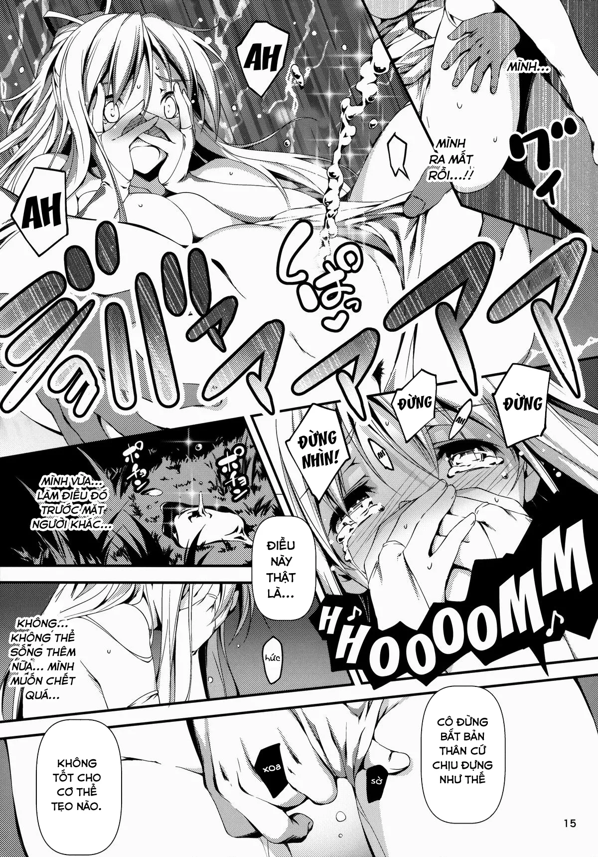 HentaiVN.net - Ảnh 17 - Anh nhân viên sang dị giới [Salaryman in the fantasy, Ryman fantasy, Kuro no Ryman Soushuuhen, リーマンファンタジー, 黒のリーマン総集編] - Chap 1