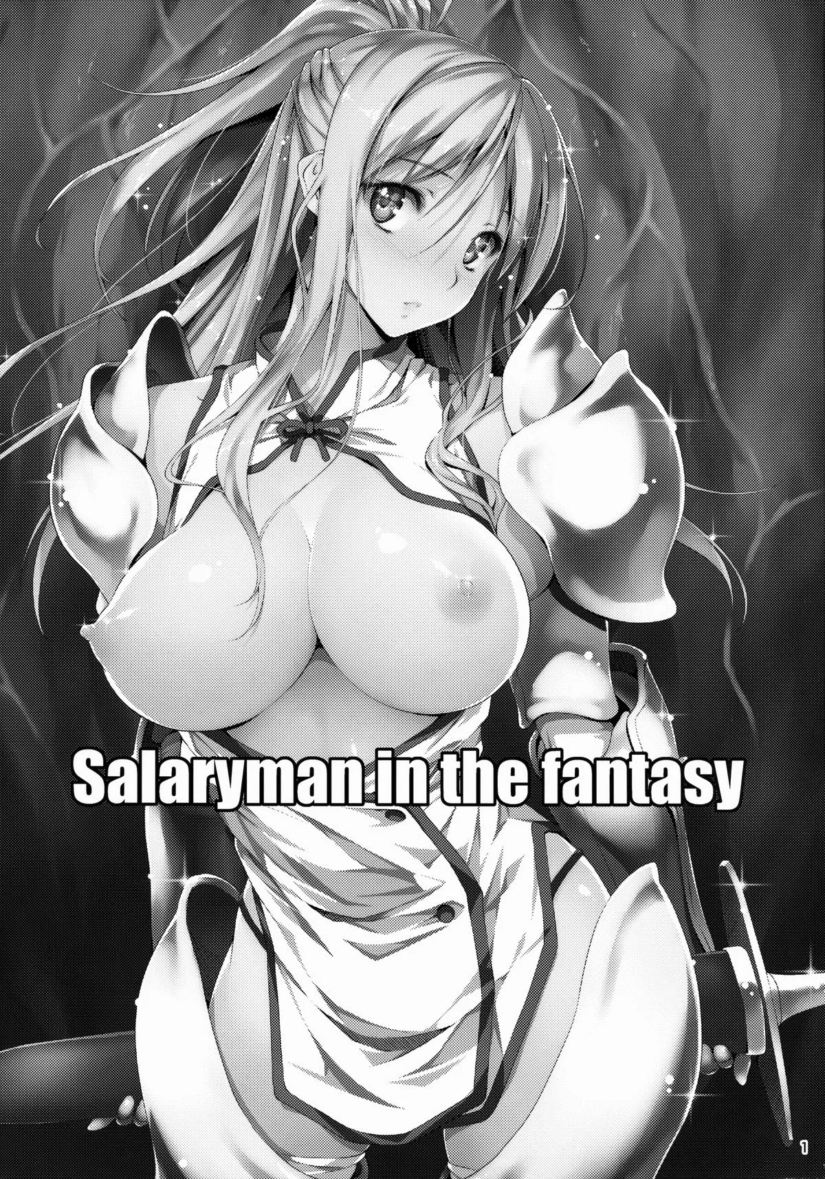 HentaiVN.net - Ảnh 3 - Anh nhân viên sang dị giới [Salaryman in the fantasy, Ryman fantasy, Kuro no Ryman Soushuuhen, リーマンファンタジー, 黒のリーマン総集編] - Chap 1