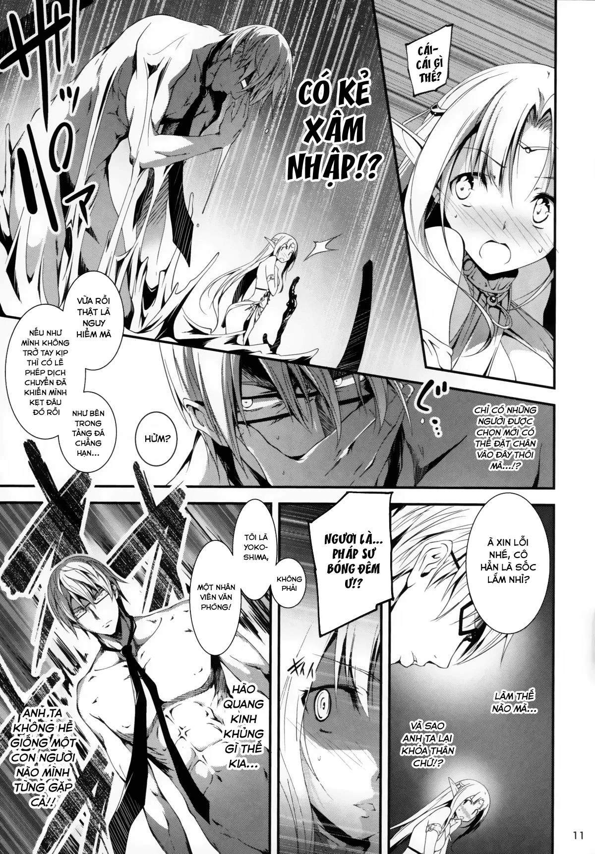 HentaiVN.net - Ảnh 14 - Anh nhân viên sang dị giới [Salaryman in the fantasy, Ryman fantasy, Kuro no Ryman Soushuuhen, リーマンファンタジー, 黒のリーマン総集編] - Chap 2