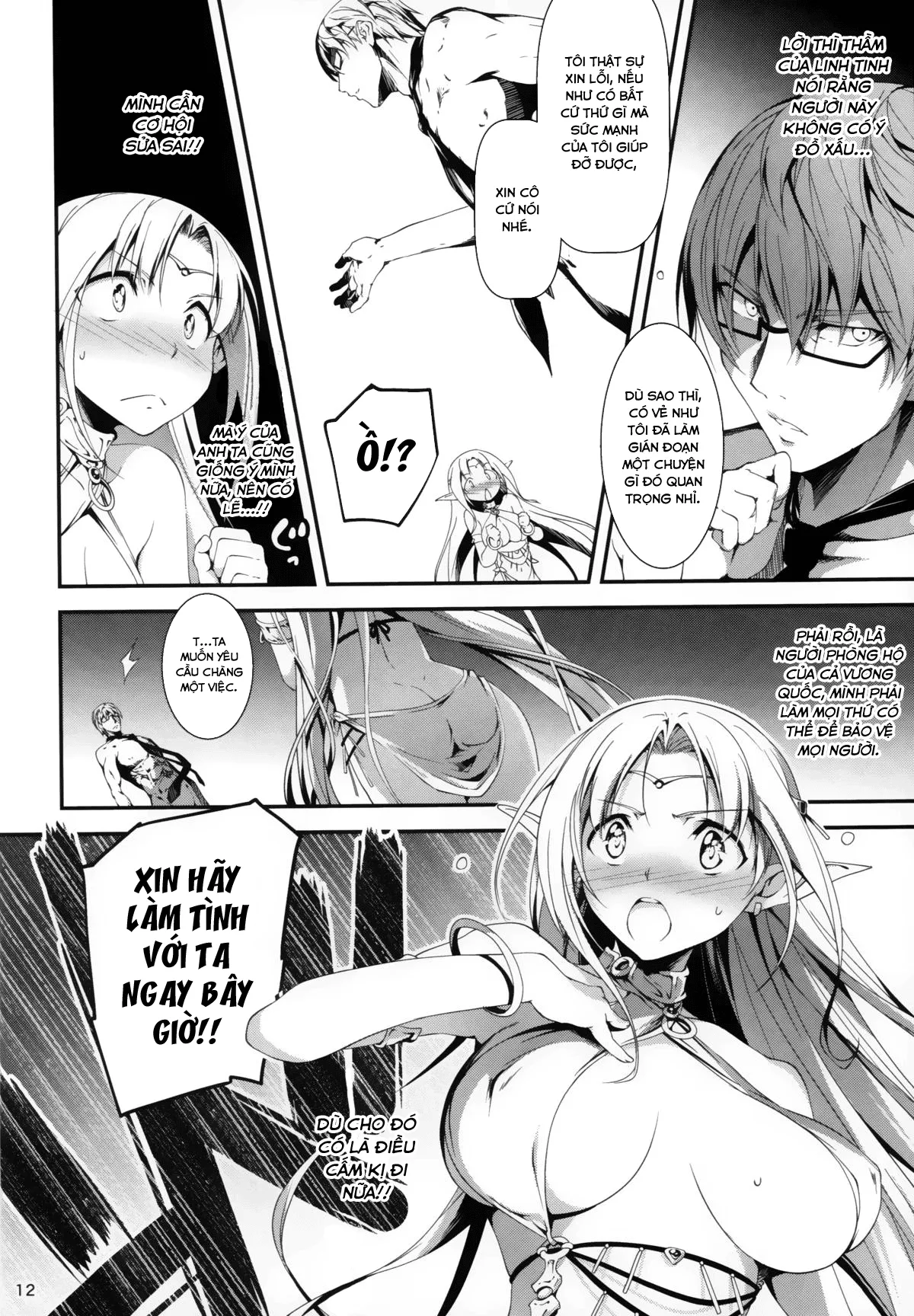 HentaiVN.net - Ảnh 15 - Anh nhân viên sang dị giới [Salaryman in the fantasy, Ryman fantasy, Kuro no Ryman Soushuuhen, リーマンファンタジー, 黒のリーマン総集編] - Chap 2
