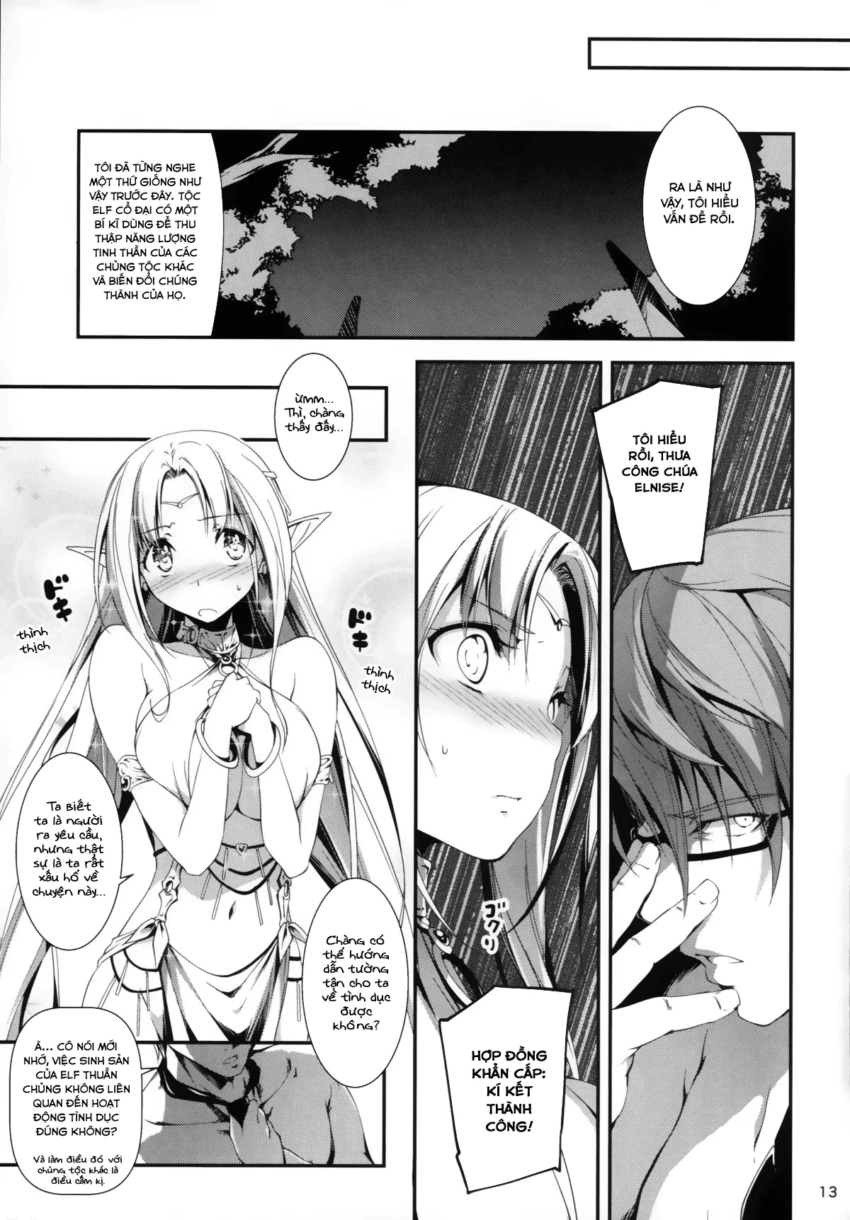 HentaiVN.net - Ảnh 16 - Anh nhân viên sang dị giới [Salaryman in the fantasy, Ryman fantasy, Kuro no Ryman Soushuuhen, リーマンファンタジー, 黒のリーマン総集編] - Chap 2