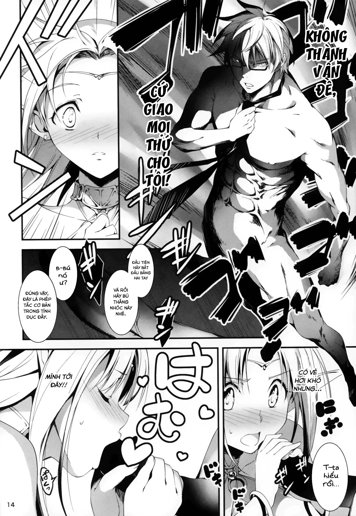 HentaiVN.net - Ảnh 17 - Anh nhân viên sang dị giới [Salaryman in the fantasy, Ryman fantasy, Kuro no Ryman Soushuuhen, リーマンファンタジー, 黒のリーマン総集編] - Chap 2